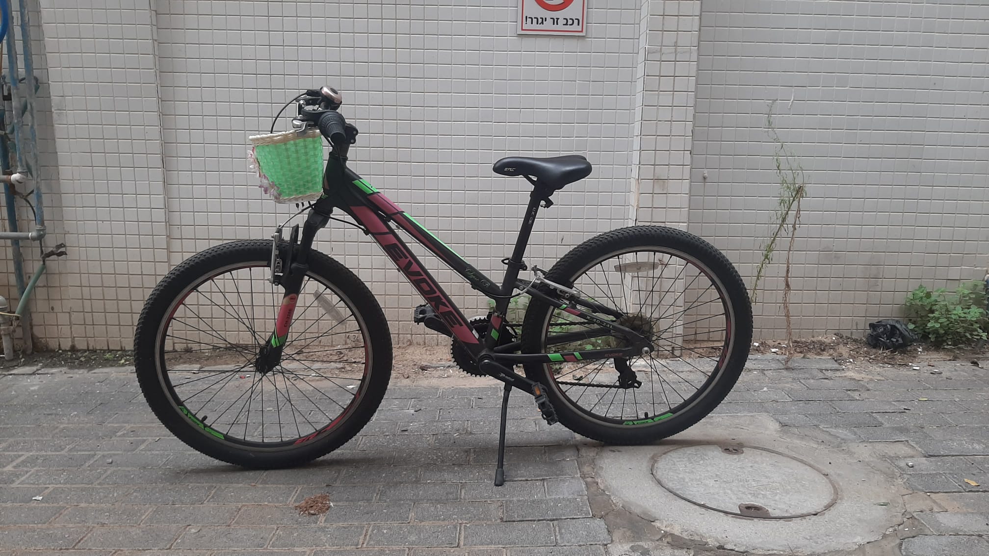 תמונה 2 ,Evoke X-40 24" Girls למכירה בתל אביב אופניים  אופני ילדים