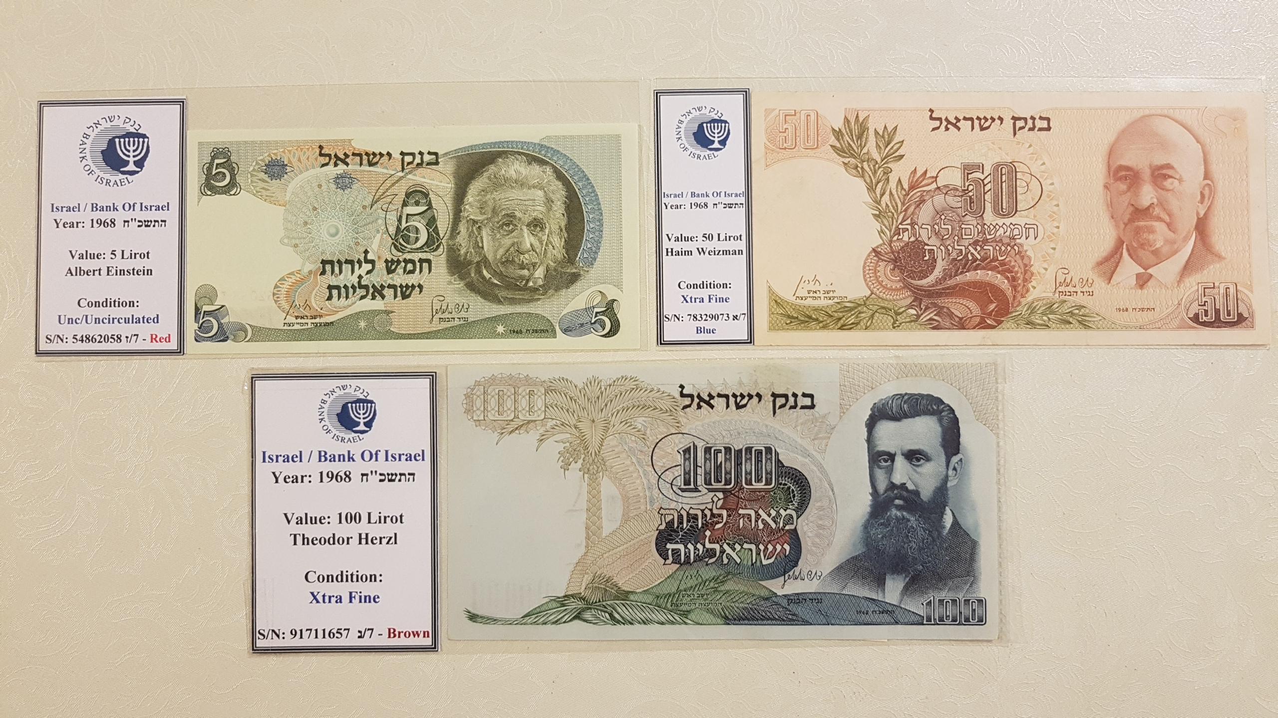 תמונה 3 ,שטרות שונים מישראל ומהעולם למכירה בפתח תקווה אספנות  מטבעות ושטרות