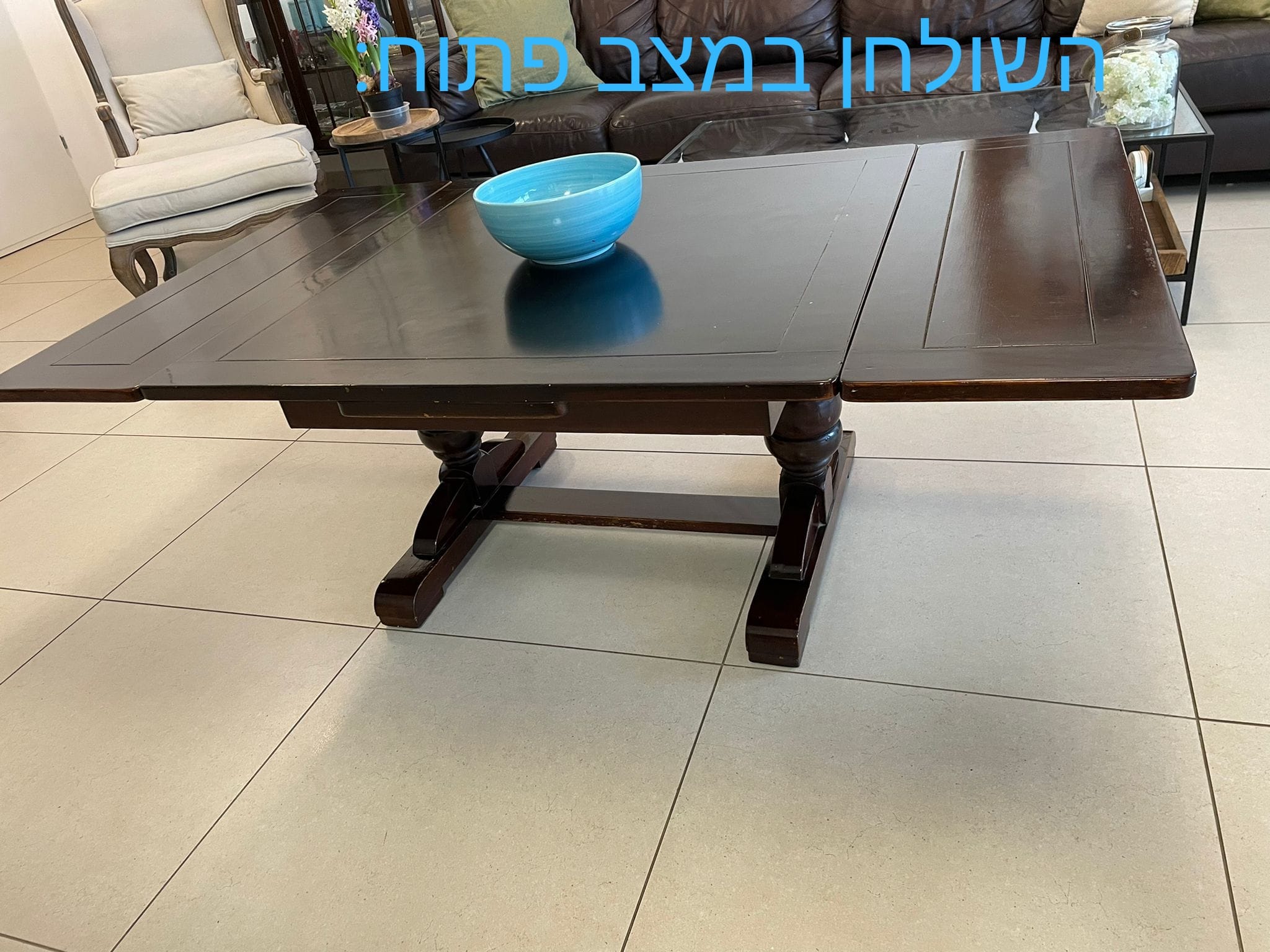 תמונה 2 ,שולחן סלון עתיק למכירה בבאר יעקב ריהוט  שולחנות