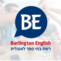 קורס אנגלית ב Burlington English