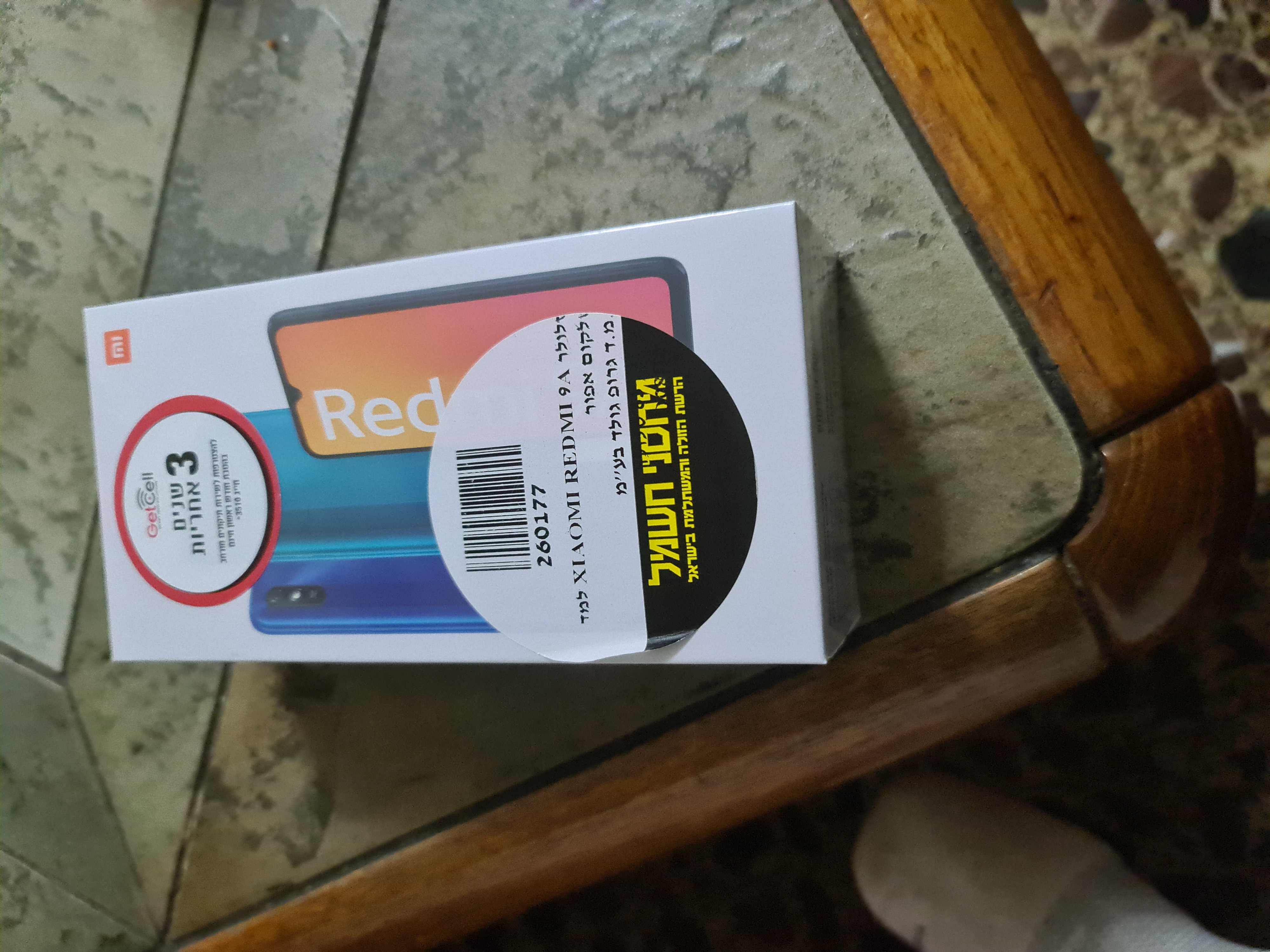 תמונה 1 ,Xiaomi redmi 9a למכירה בעפולה סלולרי  סמארטפונים