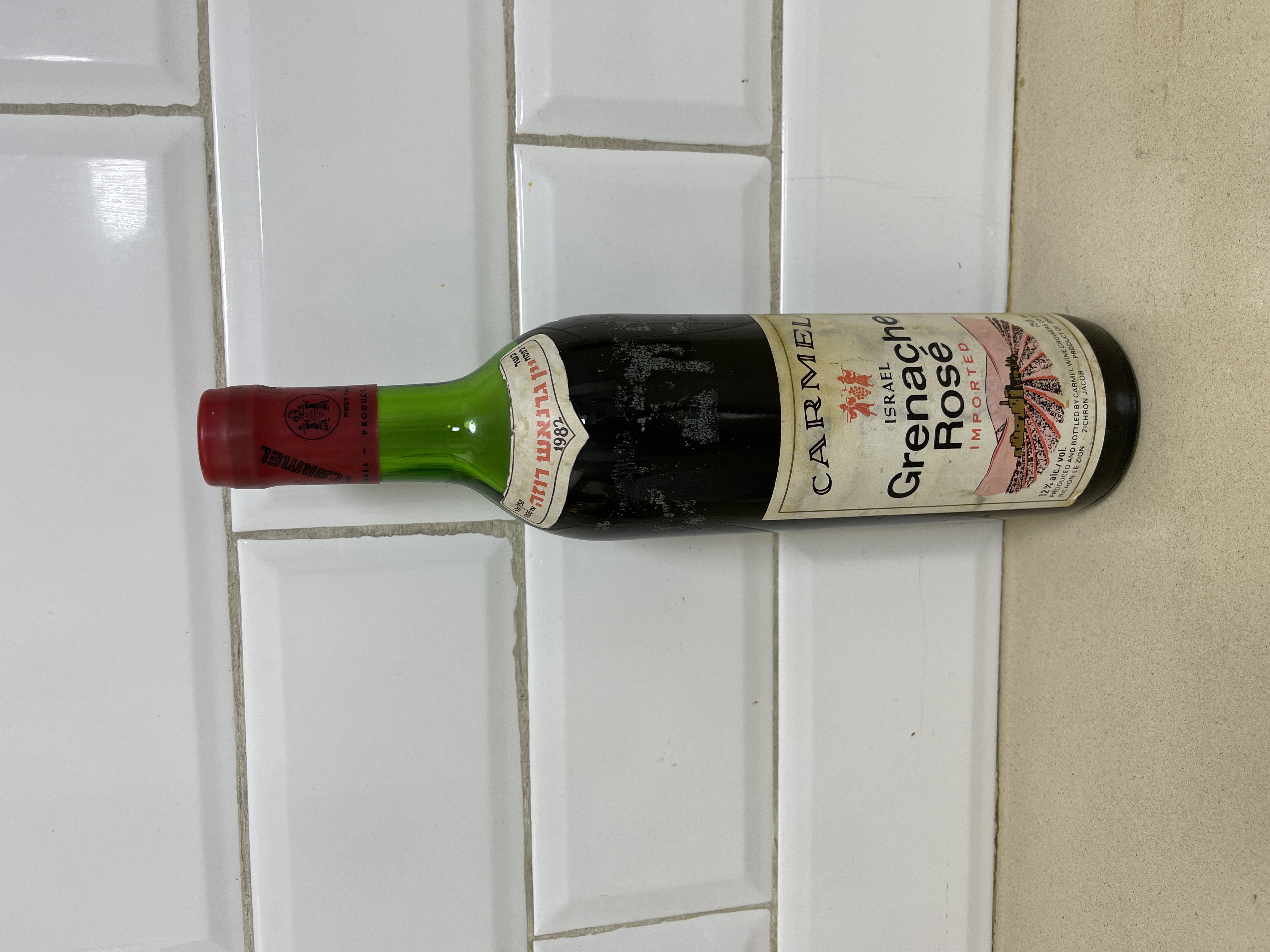 יין מ 1982