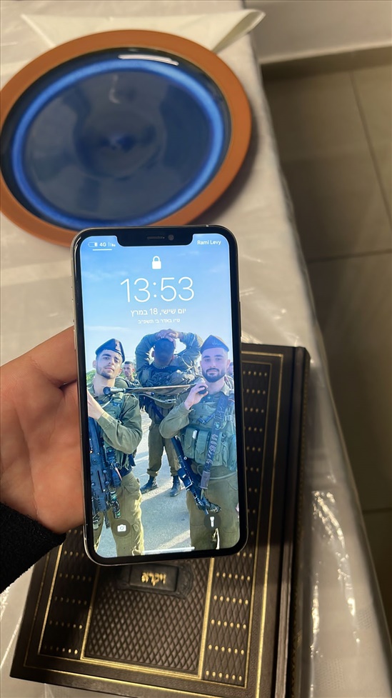 תמונה 1 ,Iphone 11 Pro Max 64GB למכירה בכרמיאל סלולרי  סמארטפונים