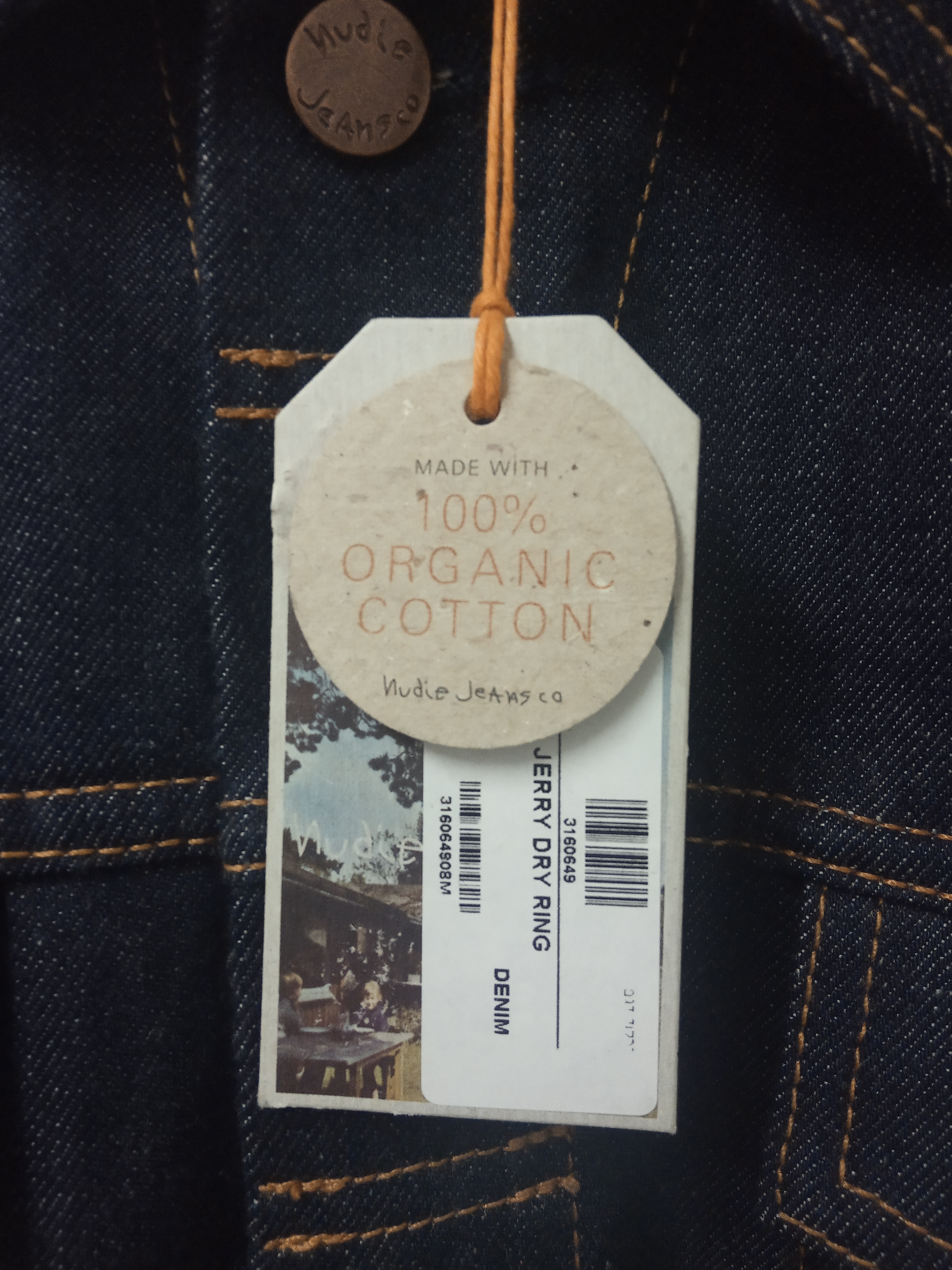 תמונה 3 ,ג'קט ג'ינס נודי למכירה בתל אביב ביגוד ואביזרים  מעילים וג'קטים