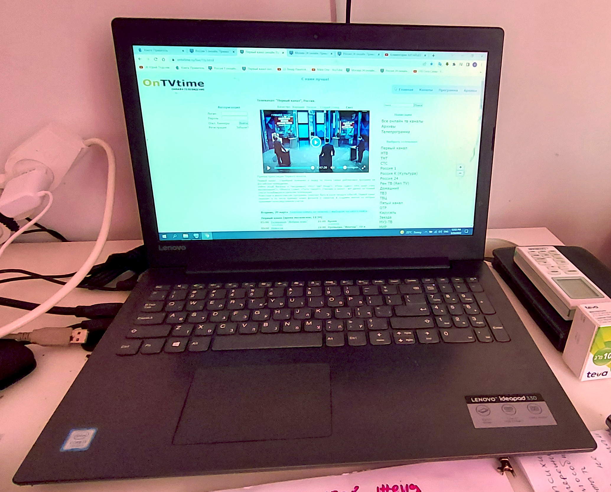תמונה 1 ,מחשב נייד לנובו idea pad 330 למכירה בנהריה מחשבים וציוד נלווה  מחשב נייד