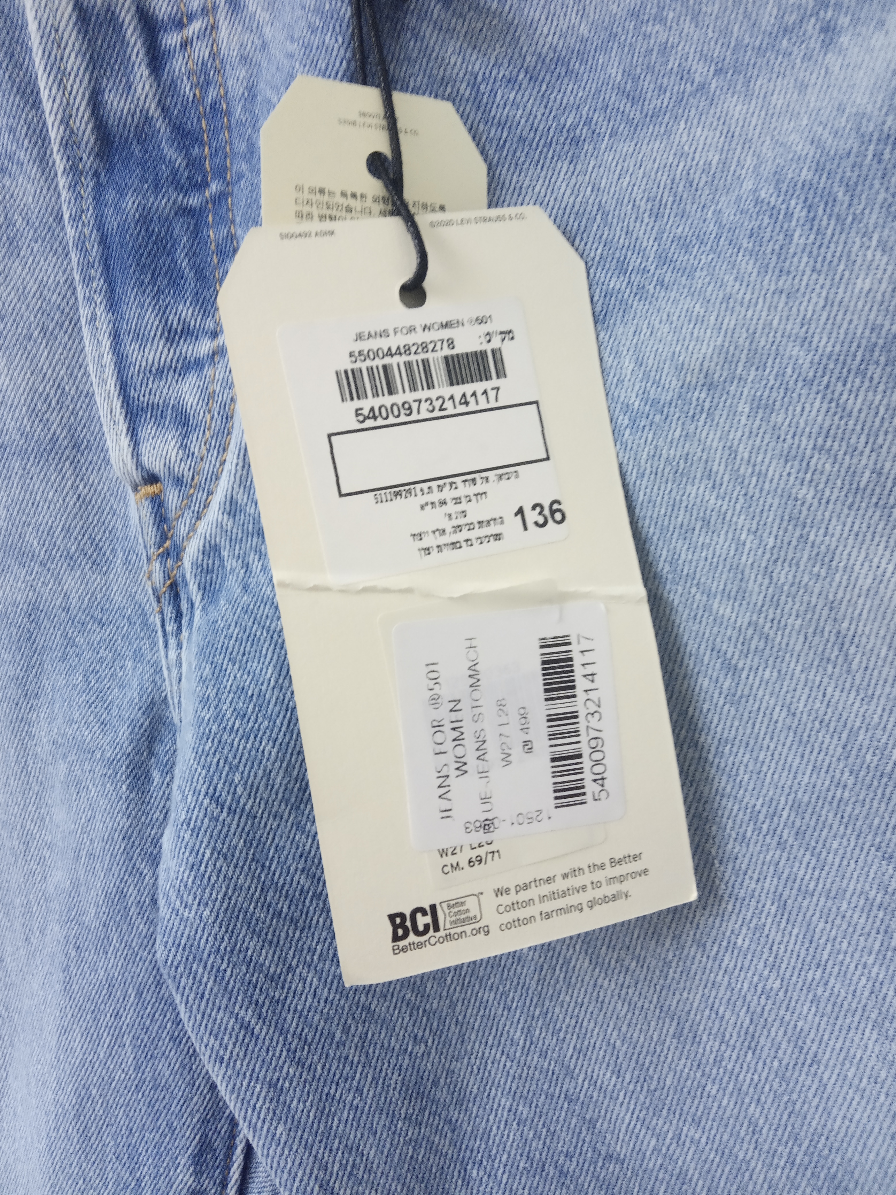 תמונה 5 ,ג'ינס ליווייס 501 אוריגינלי מי למכירה בתל אביב  ביגוד ואביזרים  ג'ינסים ומכנסיים