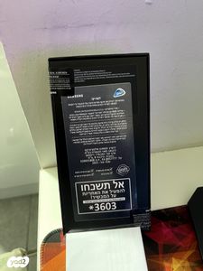 Galaxy S21 Ultra 5G 