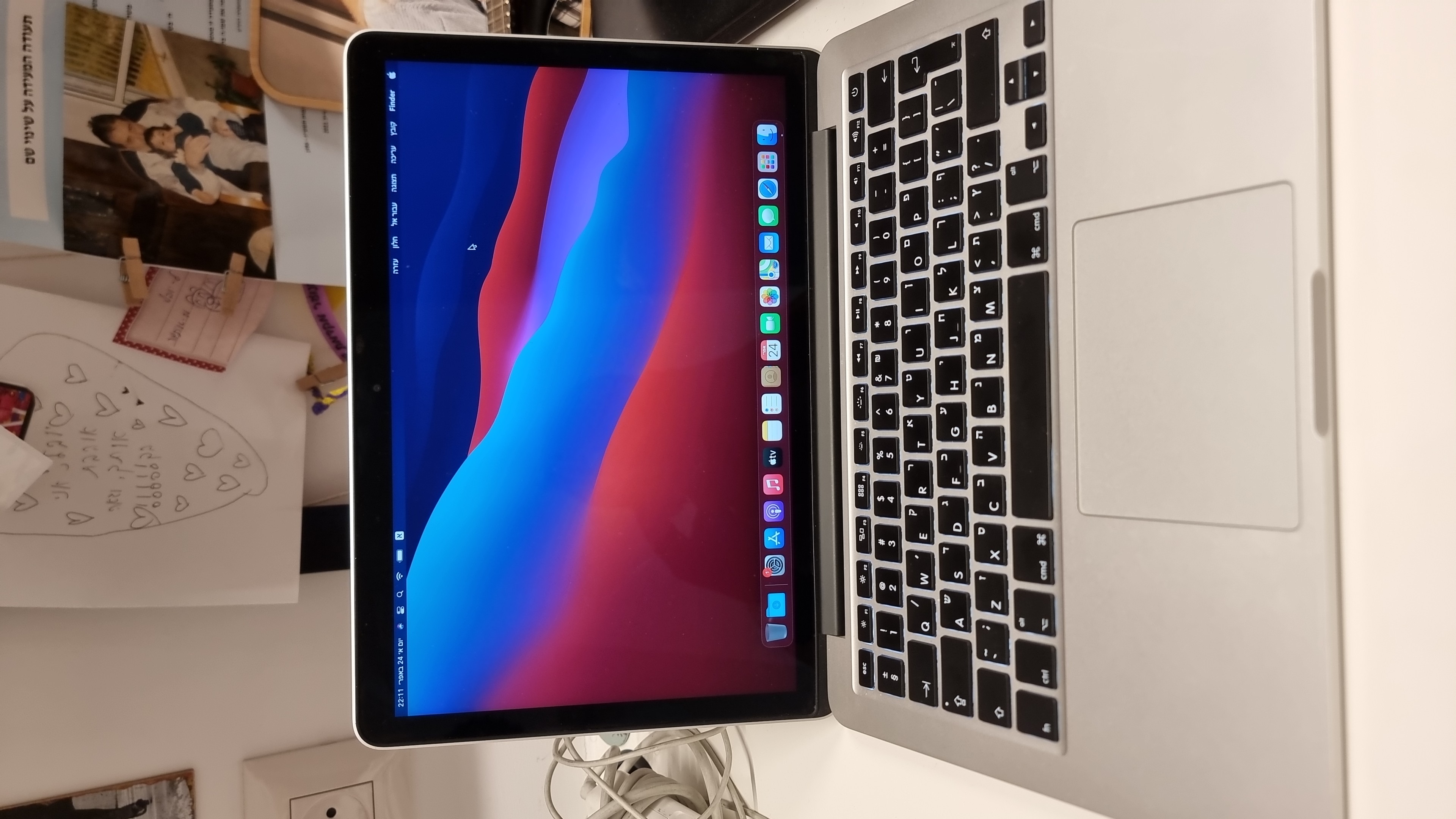 תמונה 1 ,MacBook Pro 13 2015 למכירה בחולון מחשבים וציוד נלווה  מחשב נייד
