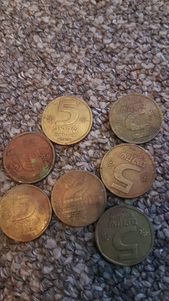 תמונה 3 ,מטבעות ישנות  למכירה בخضيرة אספנות  אחר