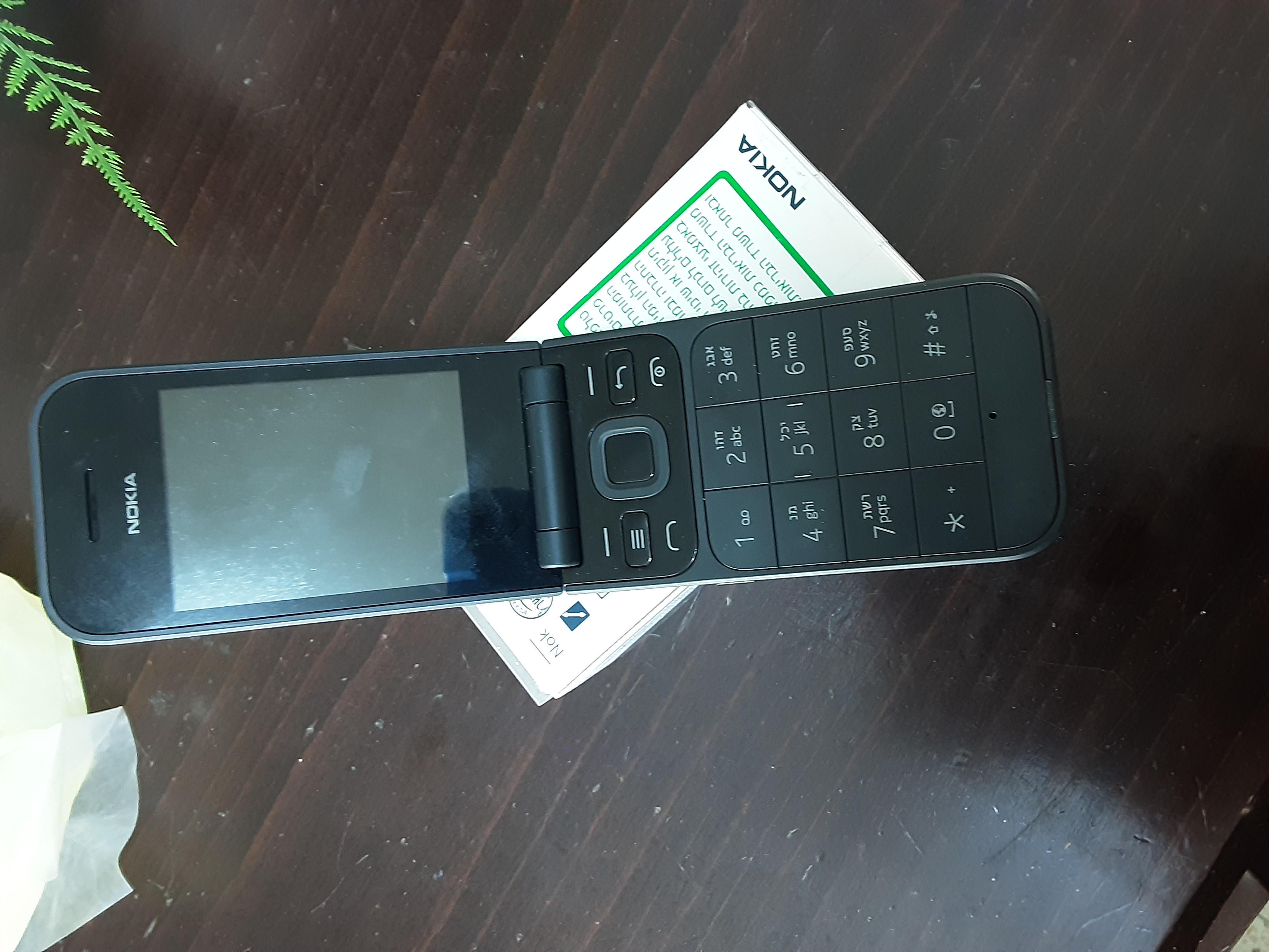 תמונה 1 ,פלאפון נוקיה כשר 2720 למכירה בירושלים סלולרי  אחר