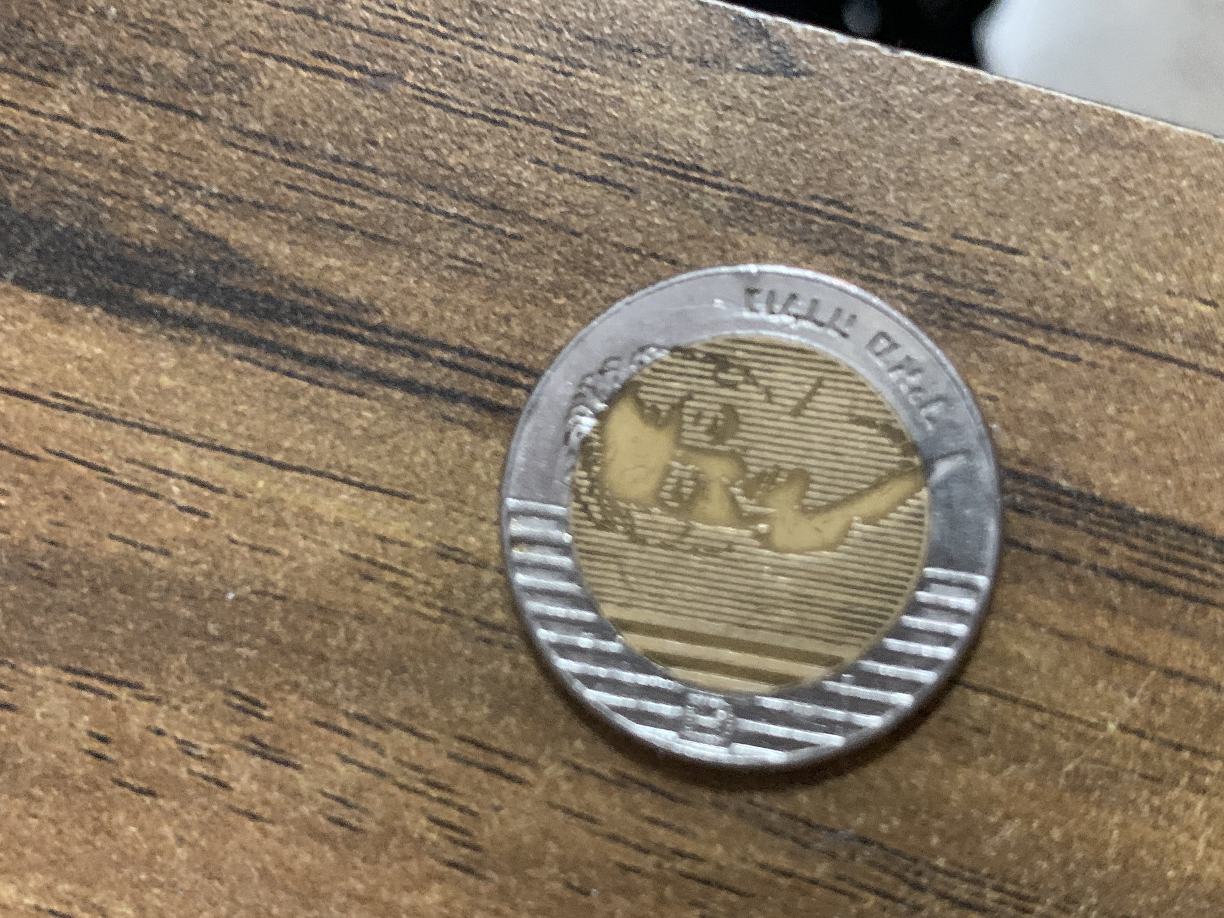 תמונה 3 ,מטבע עשרה שקלים  למכירה בנתניה אספנות  מטבעות ושטרות
