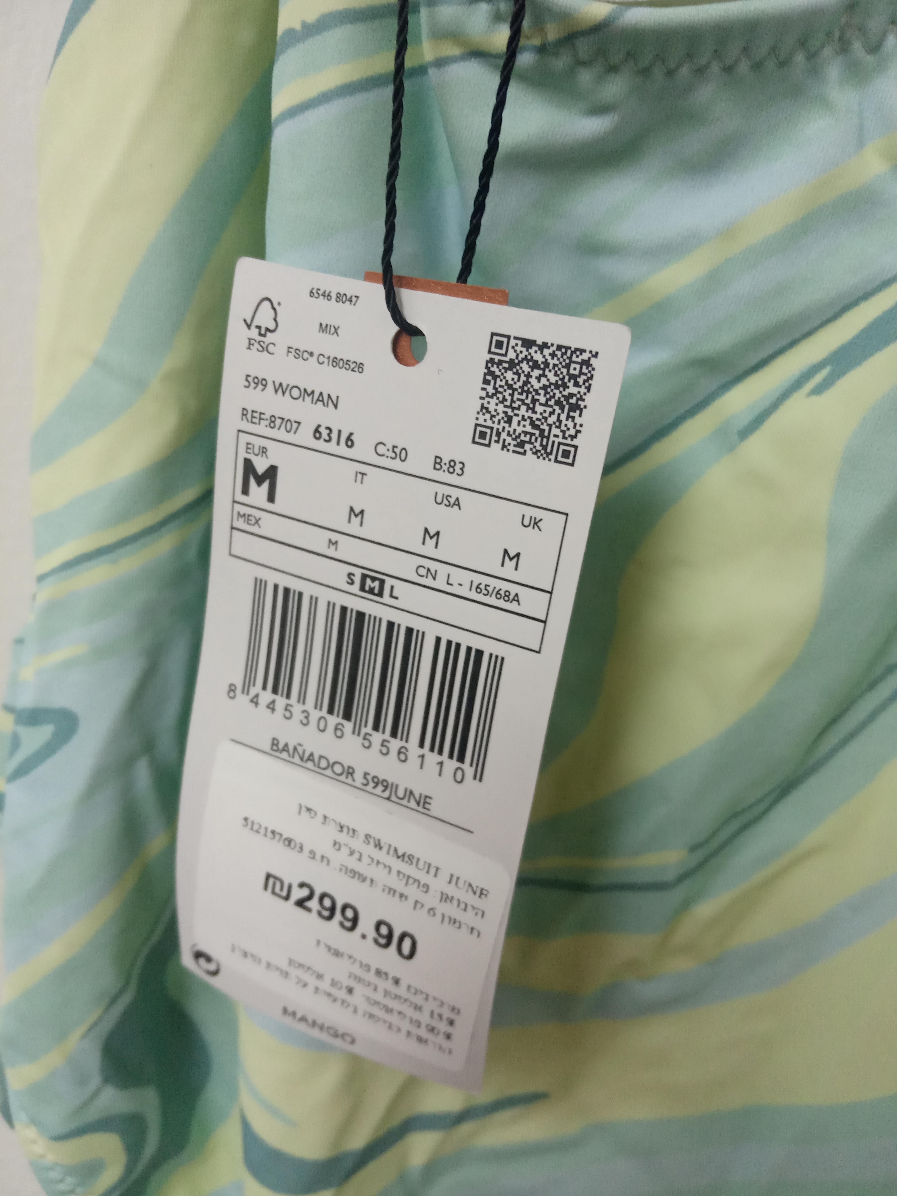תמונה 5 ,בגד ים מנגו חדש למכירה בתל אביב ביגוד ואביזרים  בגדי ים