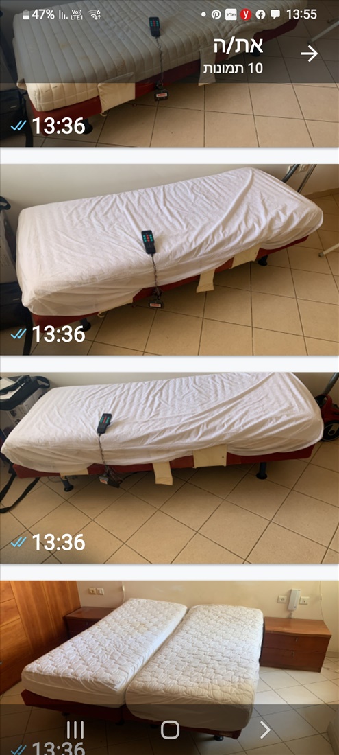 תמונה 2 ,מיטת הולנדייה מתכוונת על בסיס  למכירה בראשון לציון ריהוט  מיטות