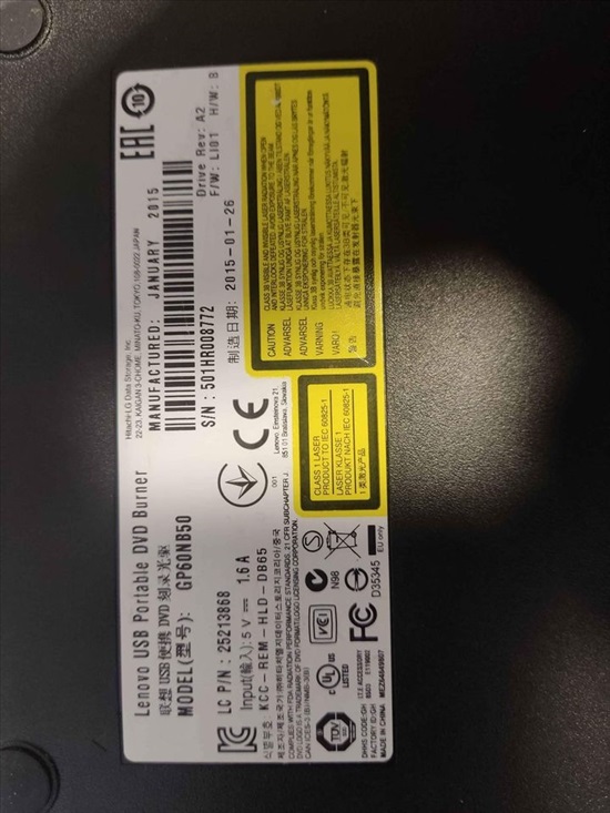 תמונה 1 ,Lenovo Slim USB DVD Burner Dri למכירה בקריית מוצקין מחשבים וציוד נלווה  צורבים