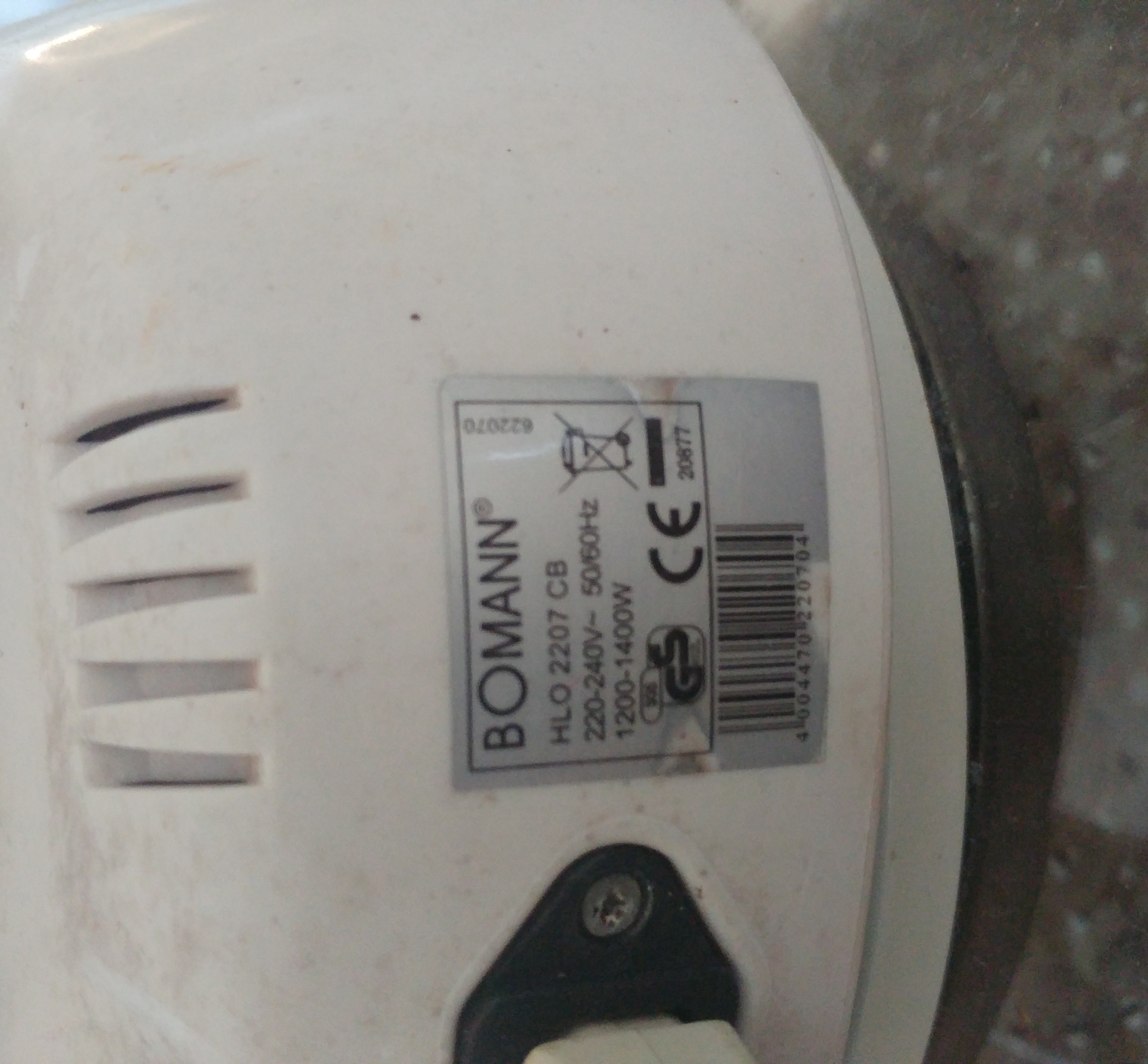 תמונה 3 ,סיר בישול וטיגון BOMANN למכירה בהרצליה מוצרי חשמל  סיר בישול