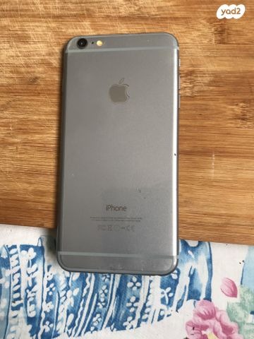 תמונה 2 ,iphone 6S למכירה ברמת גן סלולרי  סמארטפונים