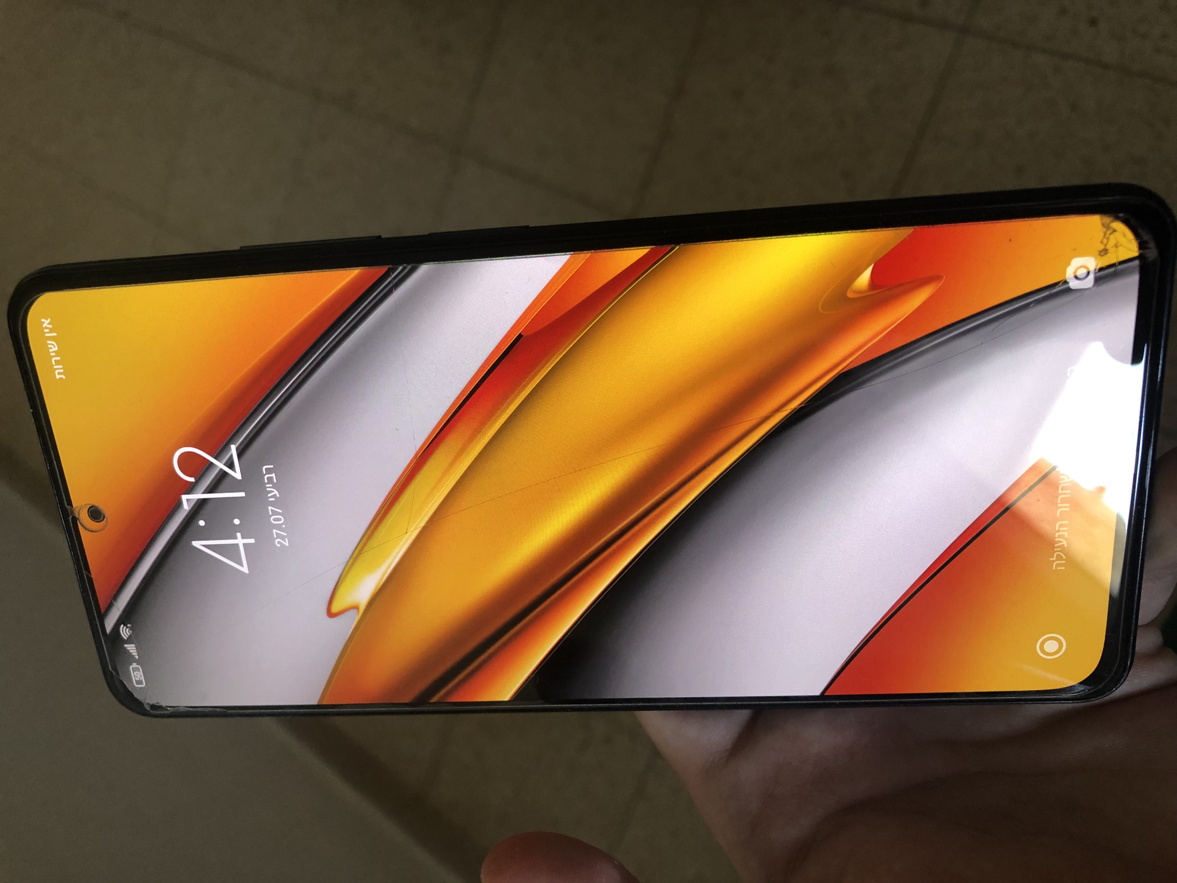 תמונה 4 ,Xiaomi Poco F3 למכירה בירושלים סלולרי  סמארטפונים