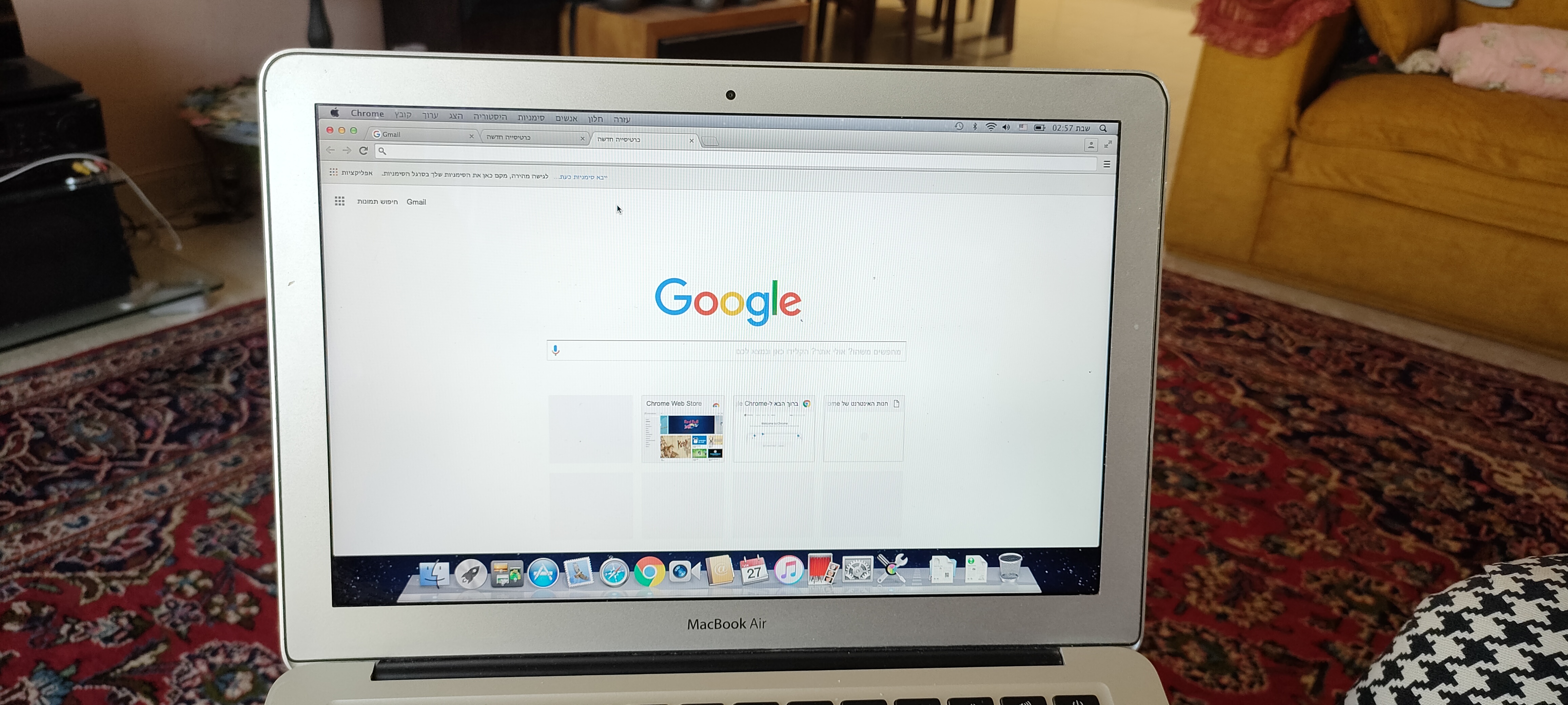 תמונה 4 ,MacBook air למכירה בארלוזורוב מחשבים וציוד נלווה  מחשב נייד