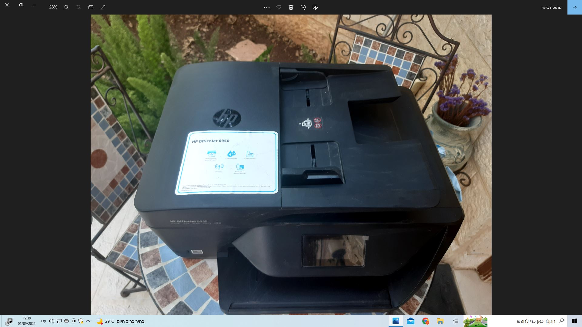 תמונה 3 ,מדפסת HP למכירה במבשרת ציון מחשבים וציוד נלווה  מדפסות
