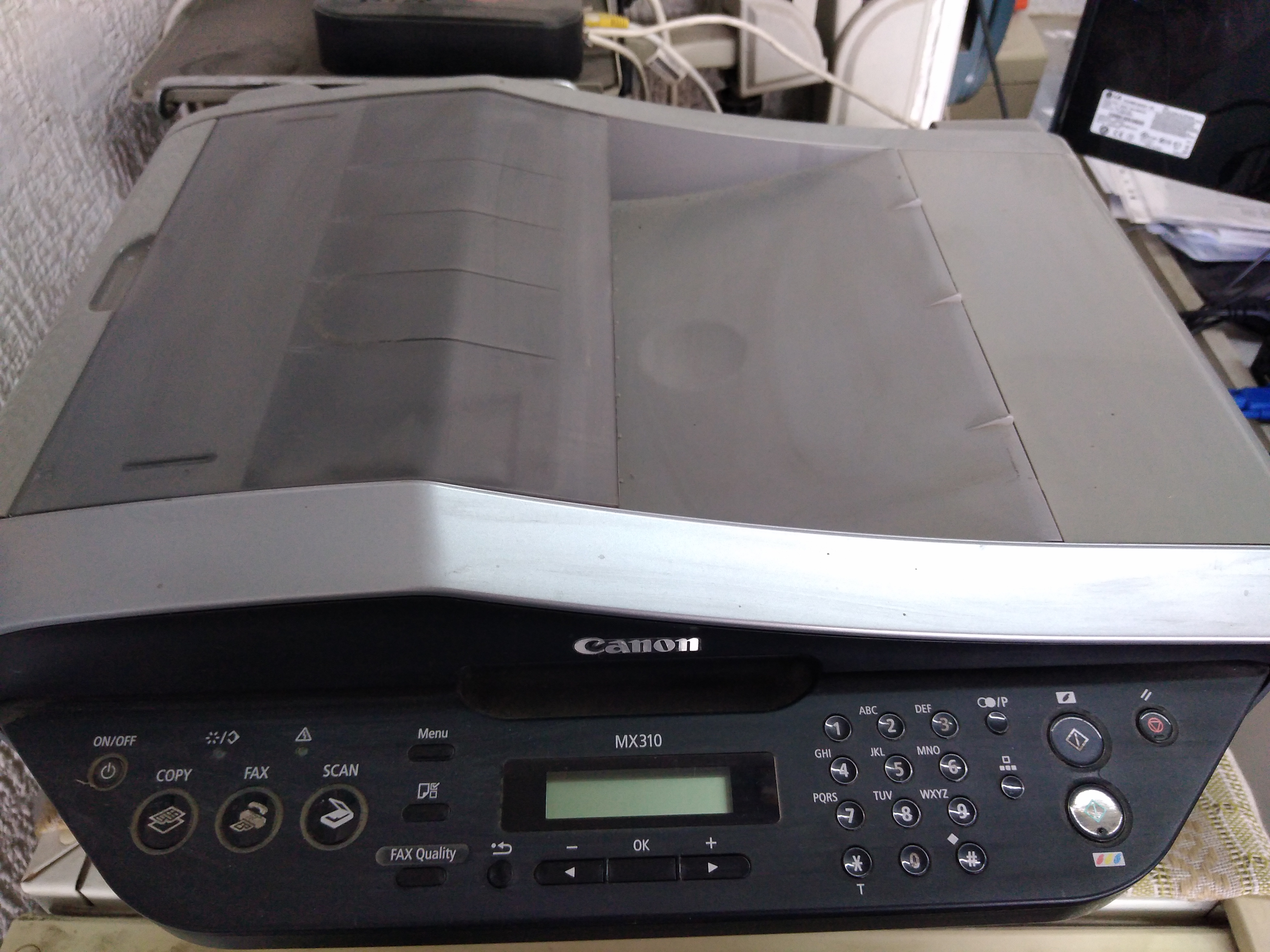 תמונה 3 ,מדפסת משולבת פקס Canon למכירה בחולון מחשבים וציוד נלווה  מדפסות