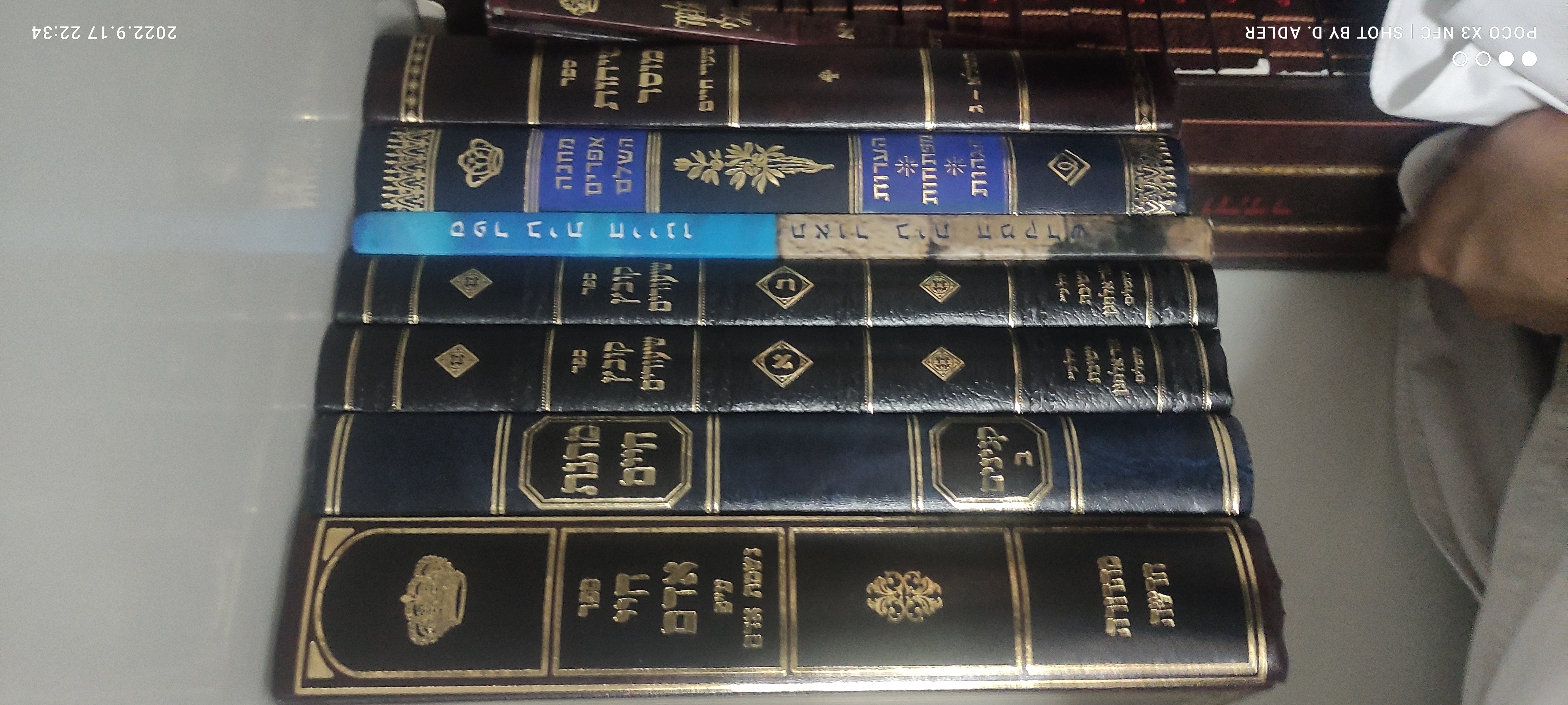 תמונה 1 ,ספרי קודש למכירה בירושלים ספרות וחומרי לימוד  אחר