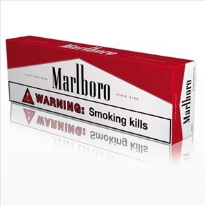 תמונה 2 ,פקט סיגריות מרלבורו אדום למכירה בבני ברק שונות  שונות