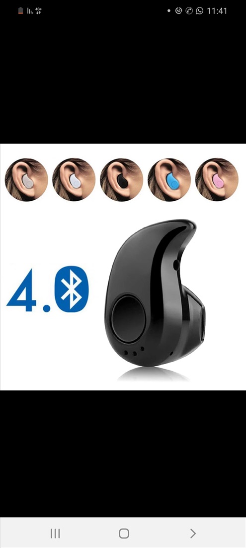 תמונה 2 ,אוזניית שב"כ למכירה בראשון לציון סלולרי  אוזניות