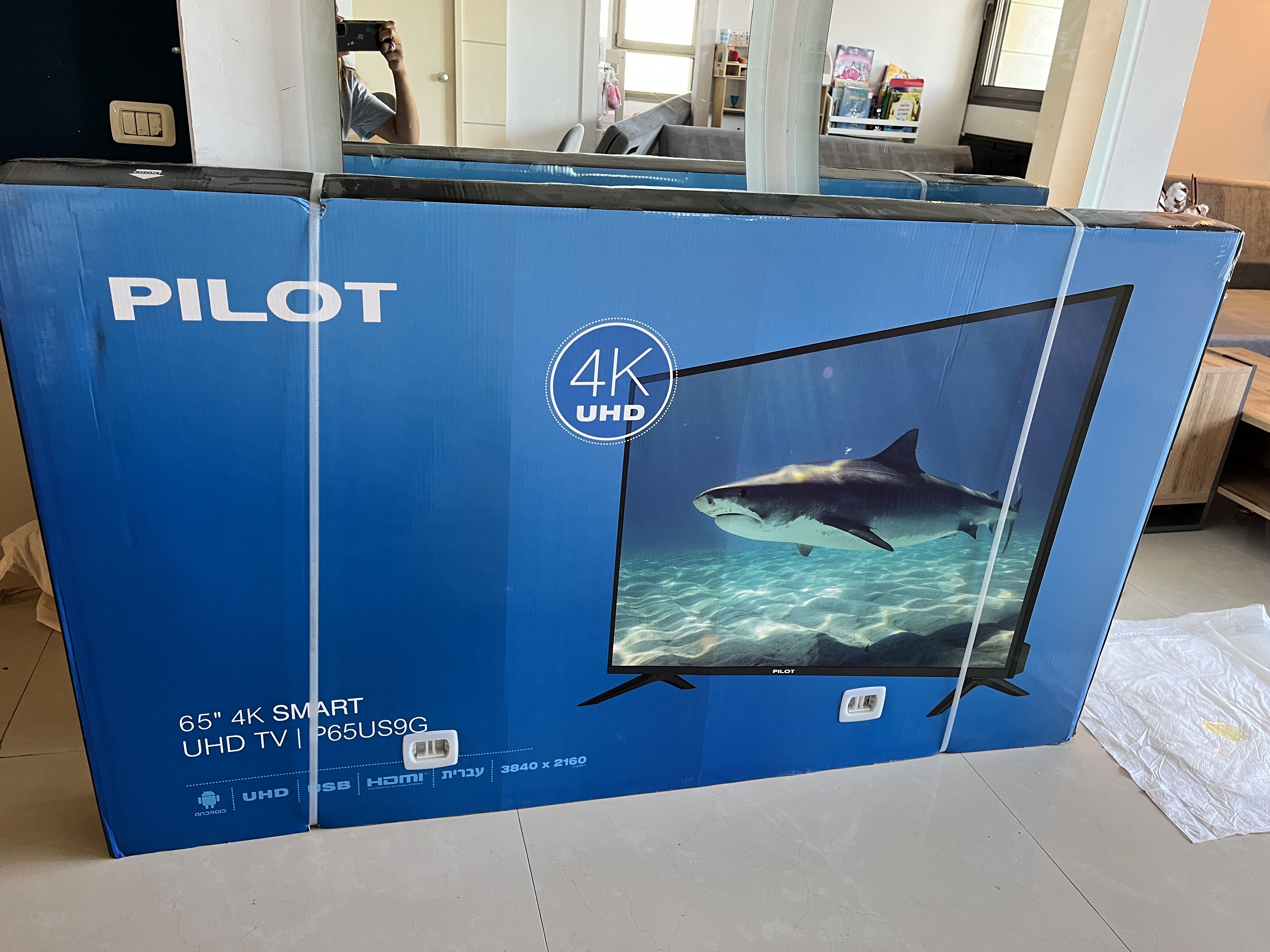 תמונה 1 ,טלוויזיה pilot 4 k למכירה ברמת אביב מוצרי חשמל  טלוויזיות