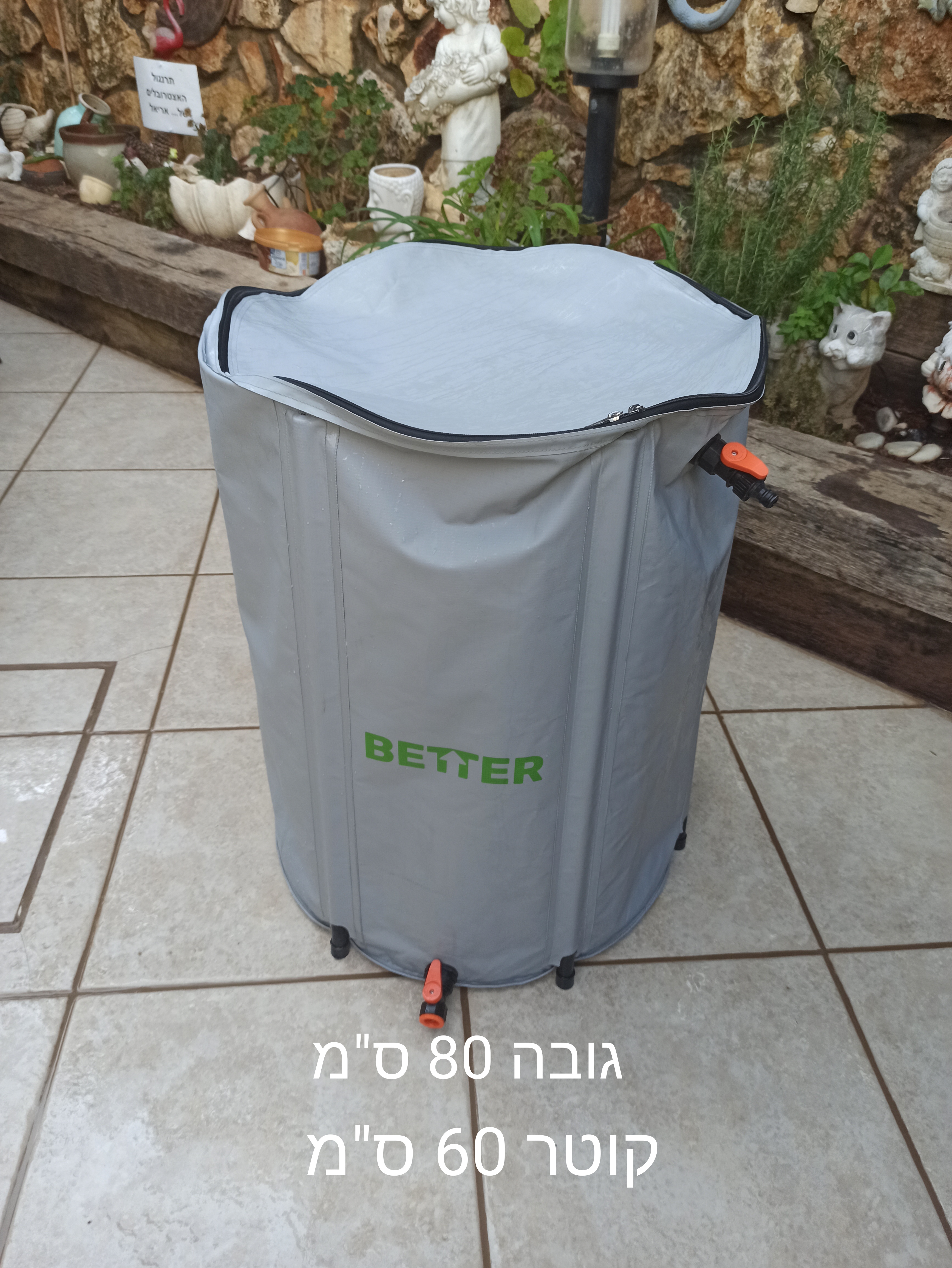 תמונה 1 ,מיכל לאגירת מי גשמים/מזגן למכירה בחיפה לגינה  שונות