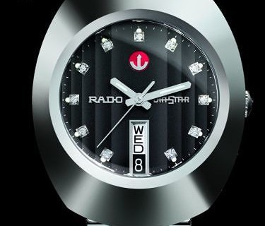 תמונה 1 ,שעון RADO למכירה ברמת גן תכשיטים  שעונים