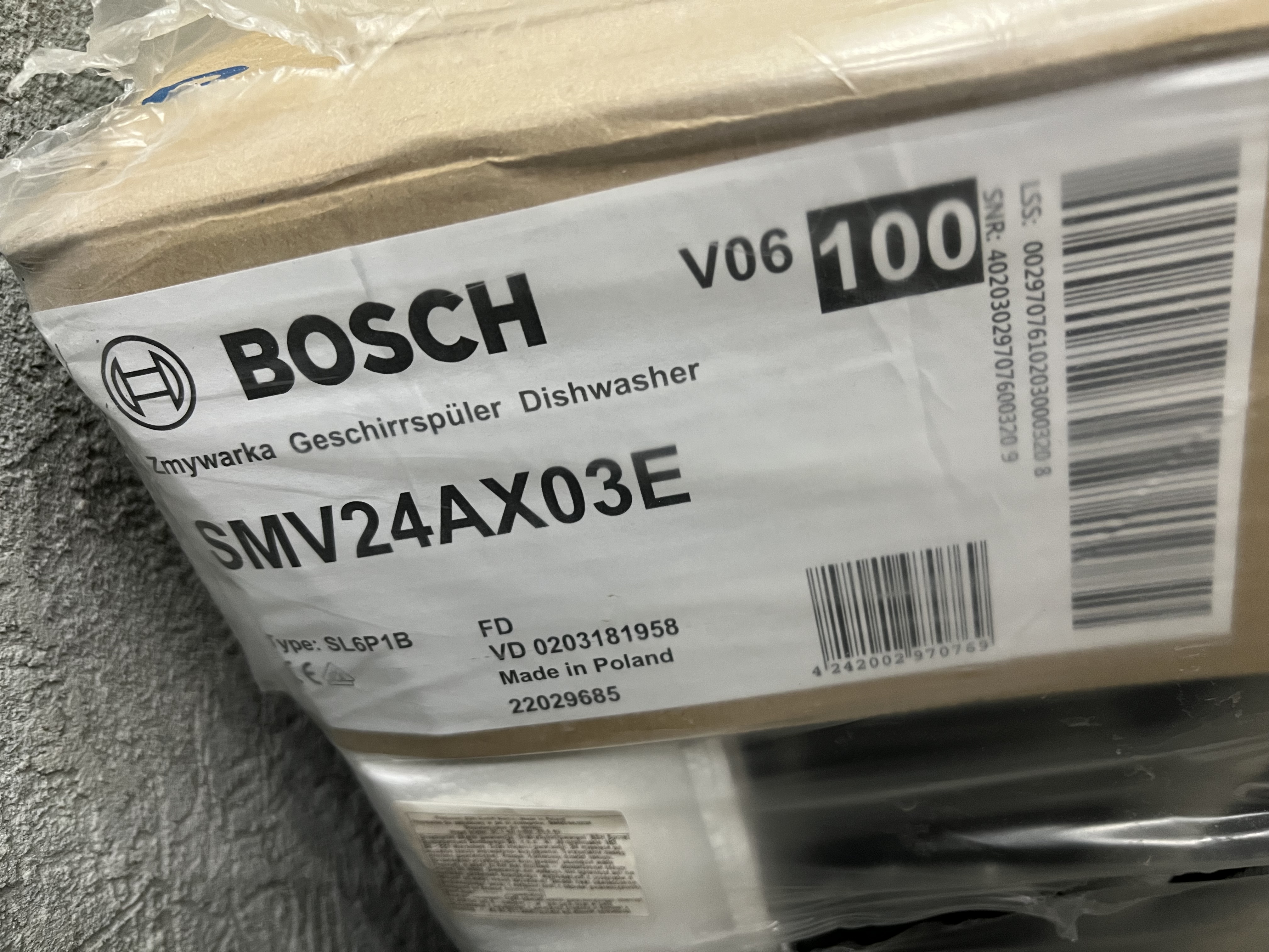 תמונה 3 ,מדיח של בוש  למכירה בלוד מוצרי חשמל  מדיח כלים