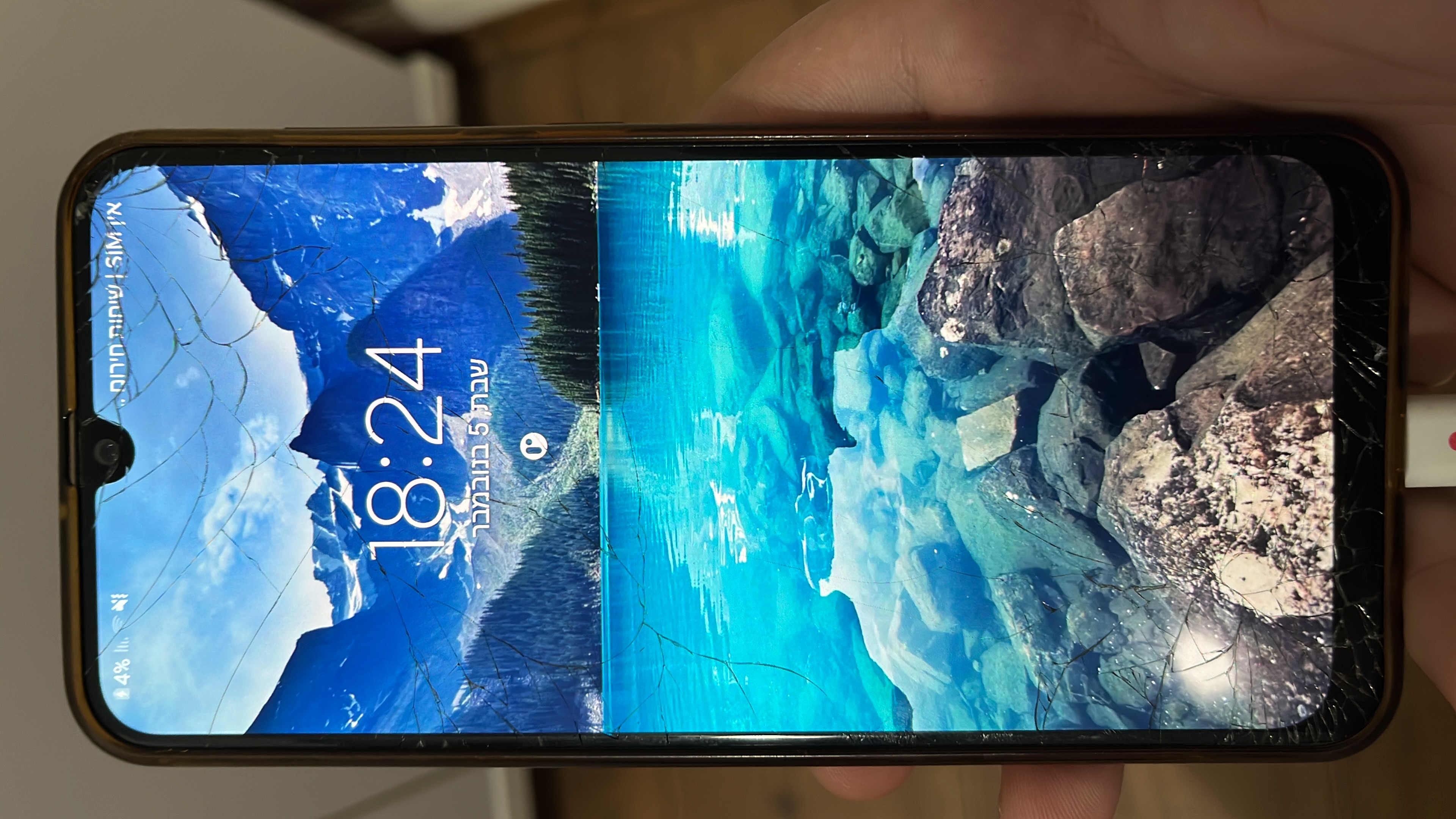 תמונה 1 ,Galaxy A50s למכירה בחדרה סלולרי  סמארטפונים