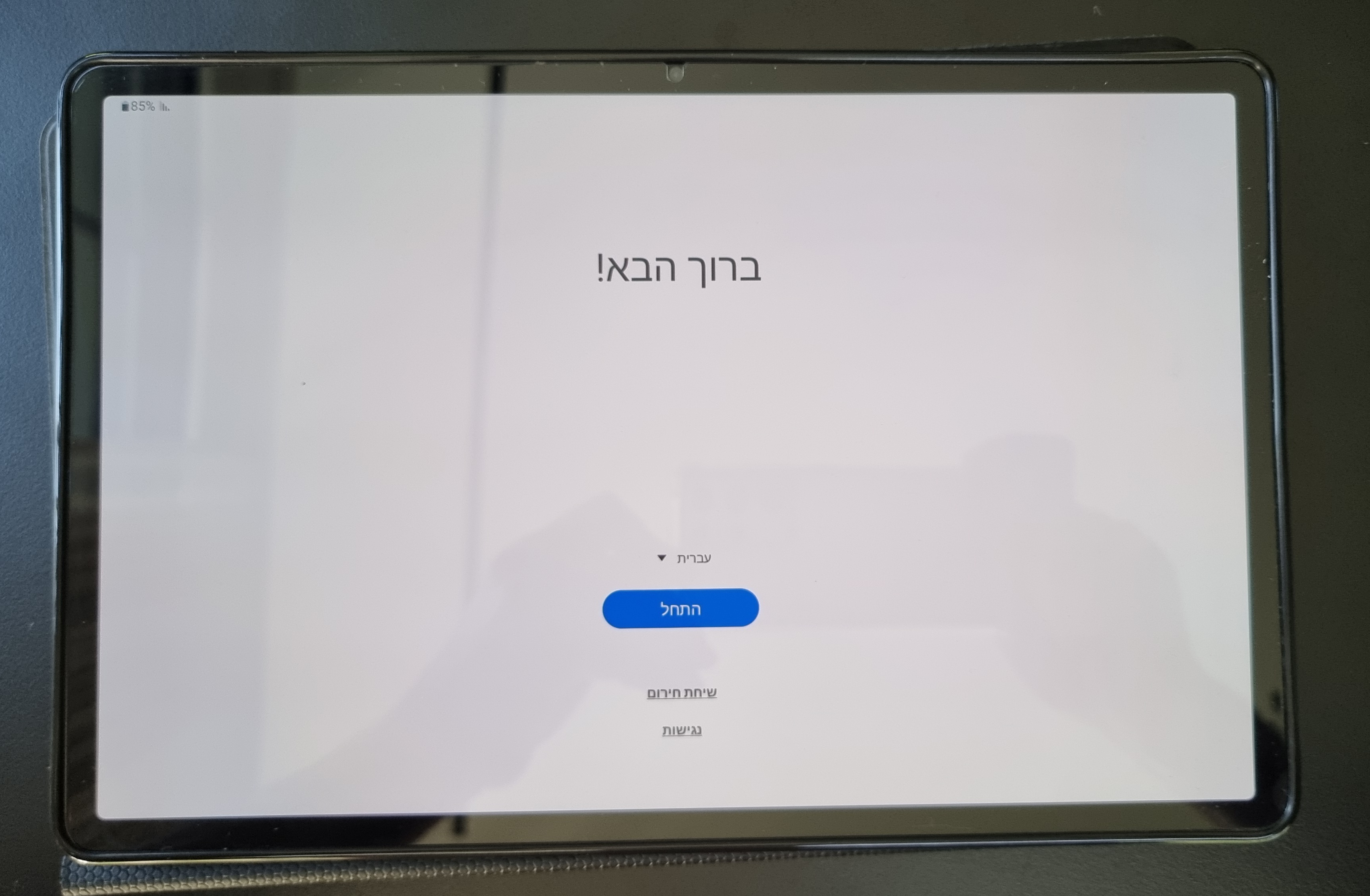 תמונה 4 ,Galaxy Tab S8 Plus למכירה ברמת השרון מחשבים וציוד נלווה  טאבלט Tablet
