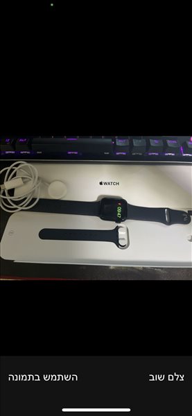 Apple Watch SE gps 