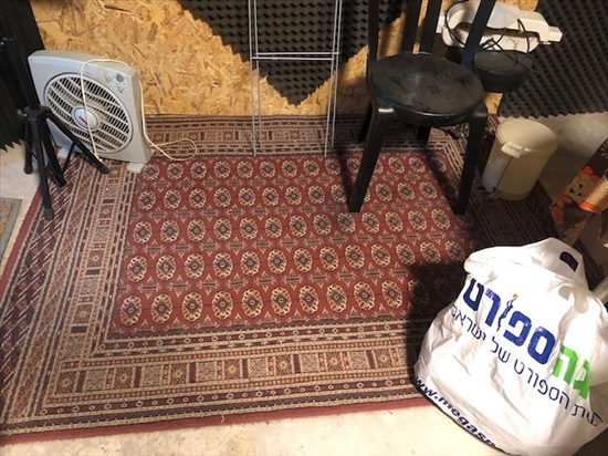 תמונה 2 ,שטיחי כרמל למכירה ברמת גן ריהוט  שטיחים
