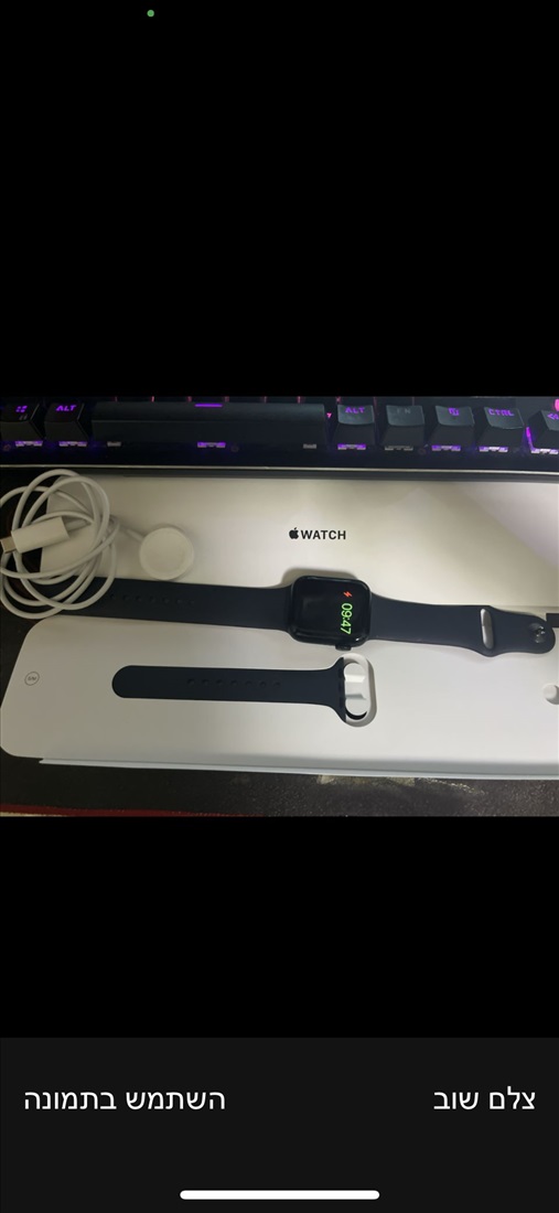 תמונה 1 ,Apple Watch SE gps למכירה בלוד מוצרי Apple  אחר