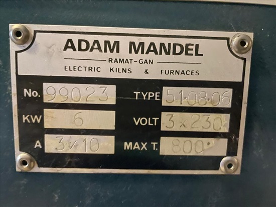 תמונה 3 ,תנור ADAM MANDEL למכירה בכרמיאל ציוד לעסקים  תנור תעשייתי