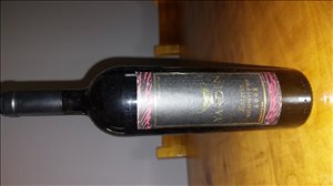 יין קצרין 2008 