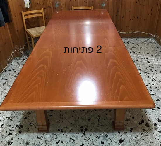 תמונה 1 ,שולחן פינת אוכל *מעץ מלא* למכירה בחדרה ריהוט  פינת אוכל