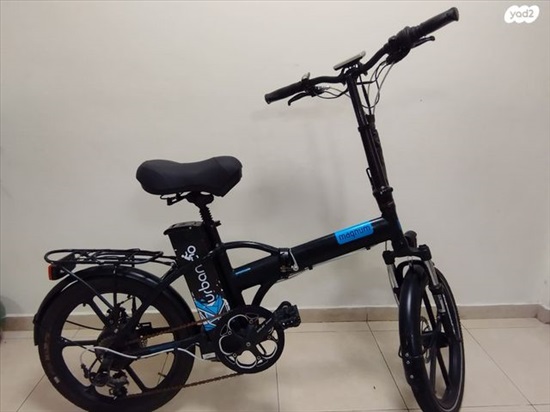 תמונה 1 ,אריאל למכירה בירושלים אופניים  אופניים חשמליים