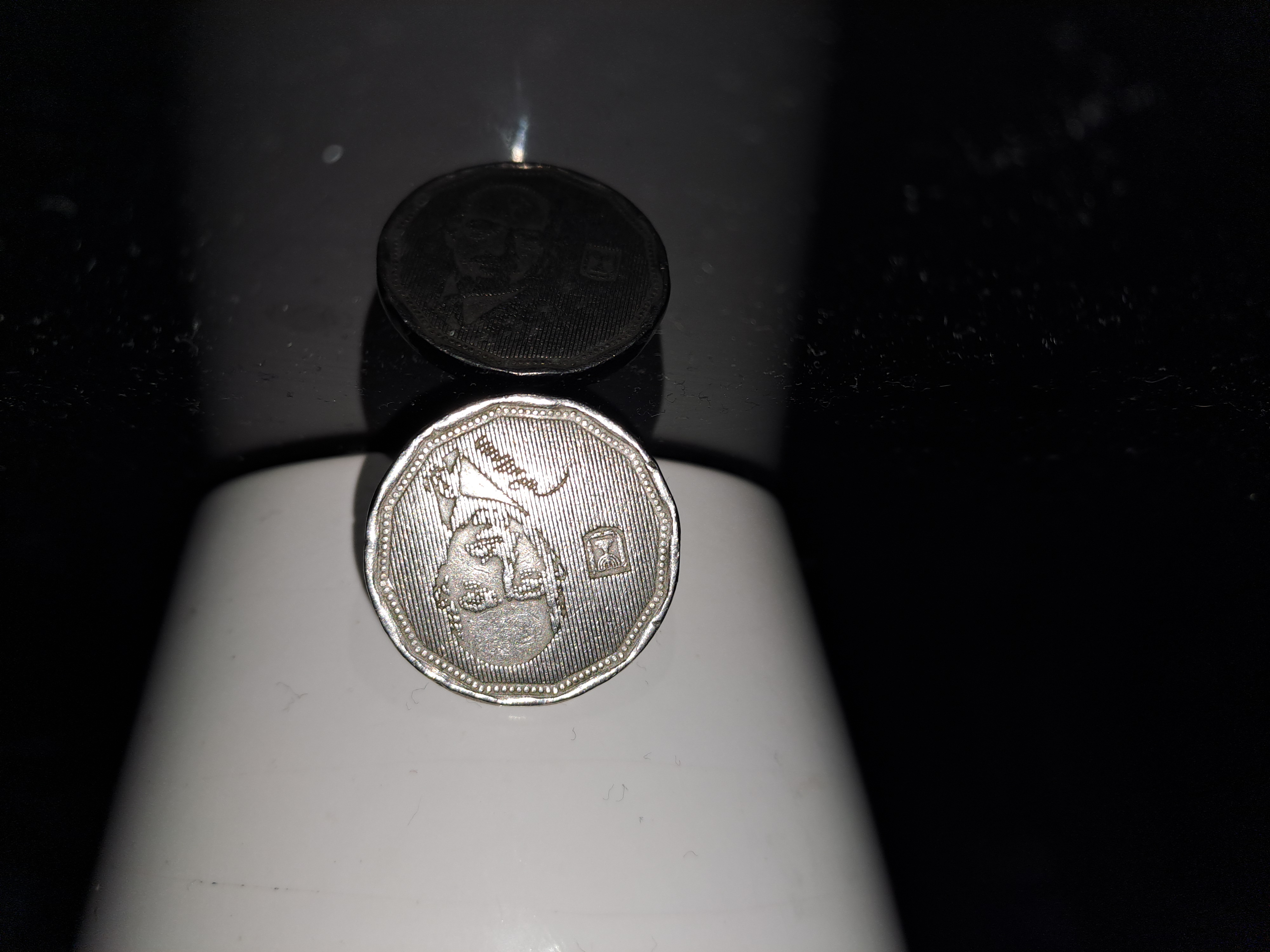 תמונה 3 ,מטבע חמישה שקלים חיים ויצמן למכירה במעלה אדומים אספנות  מטבעות ושטרות