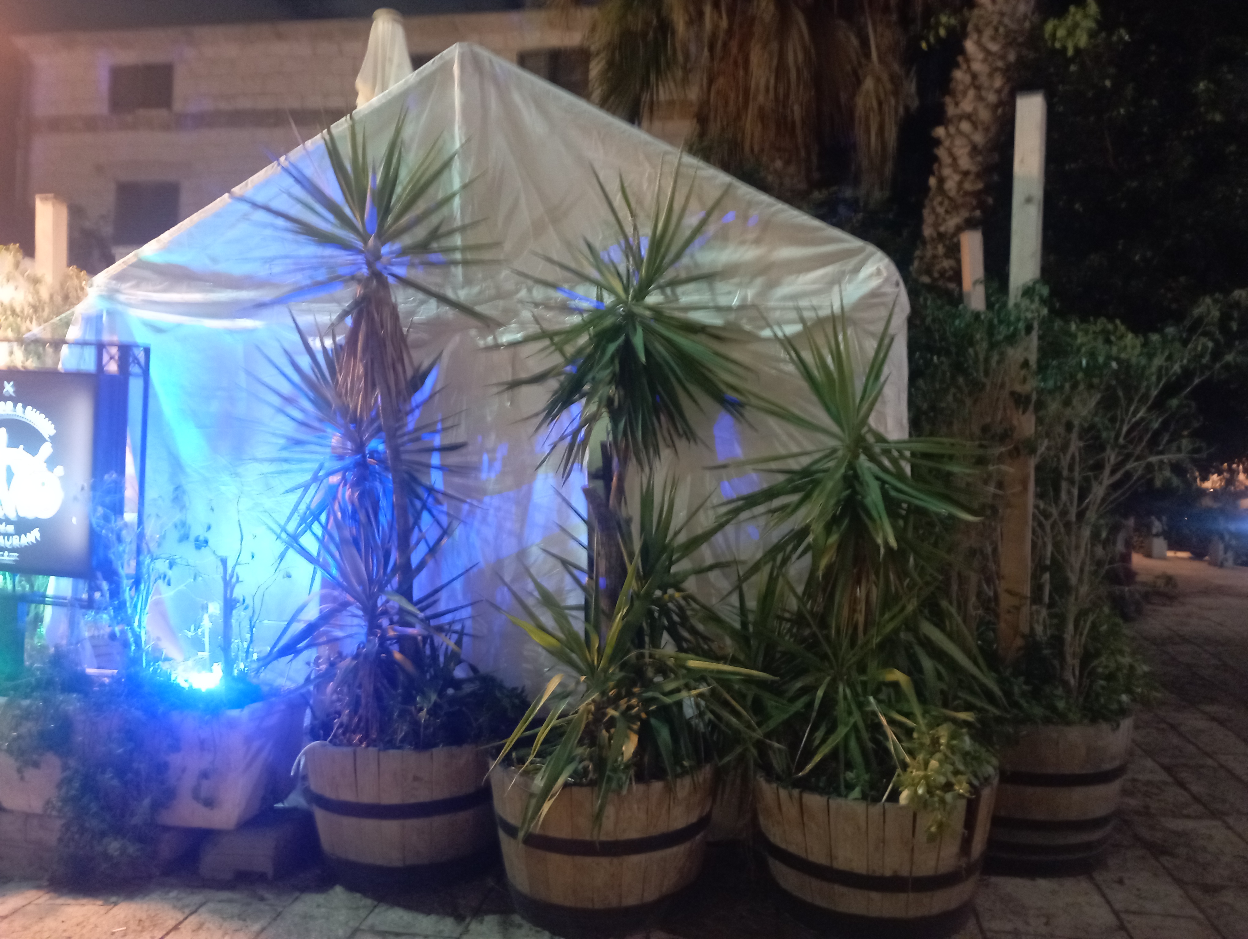 תמונה 2 ,אוהל לאירועים למכירה בחיפה לגינה  שונות
