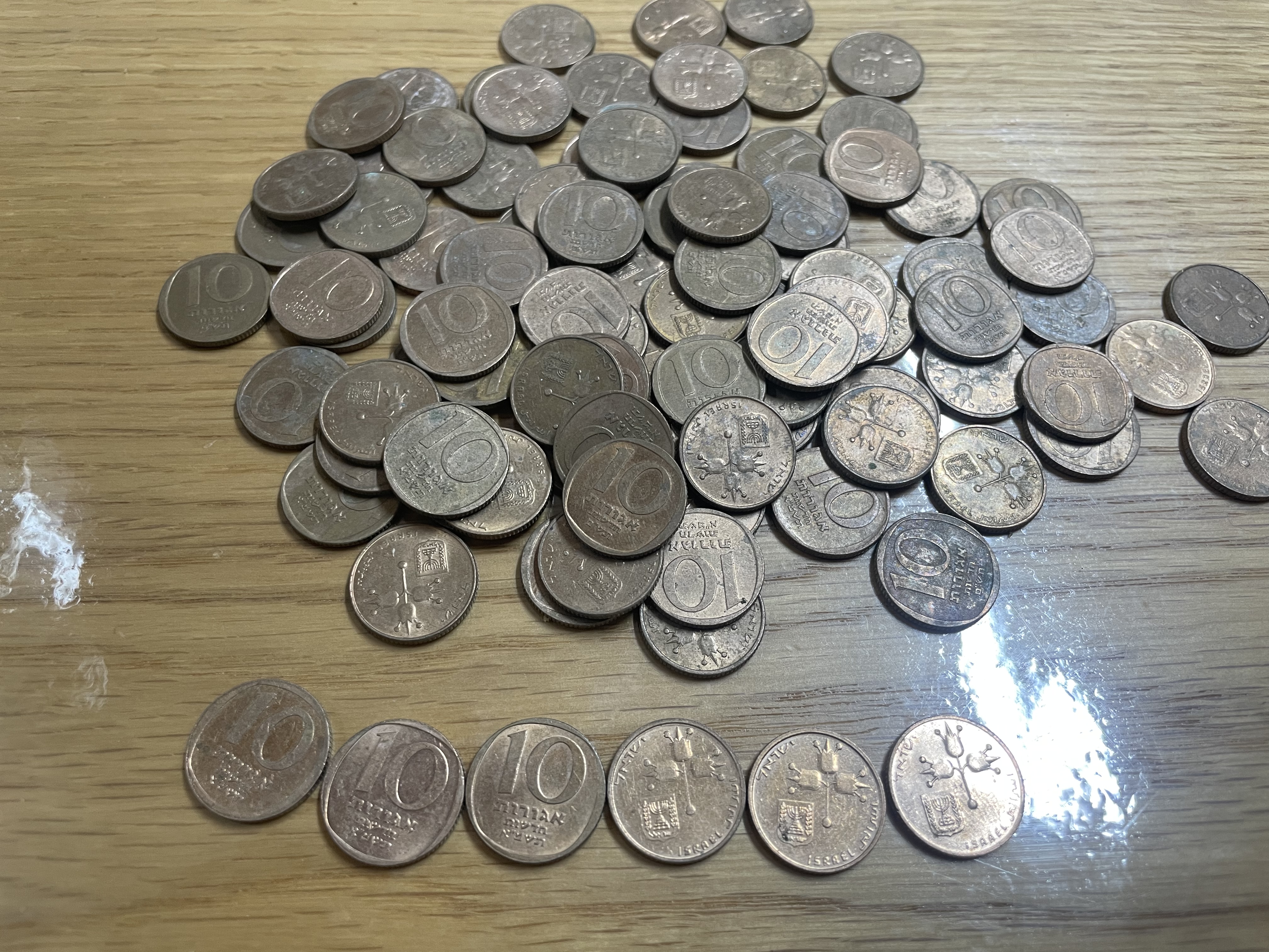תמונה 1 ,אליאב למכירה בטבריה אספנות  מטבעות ושטרות