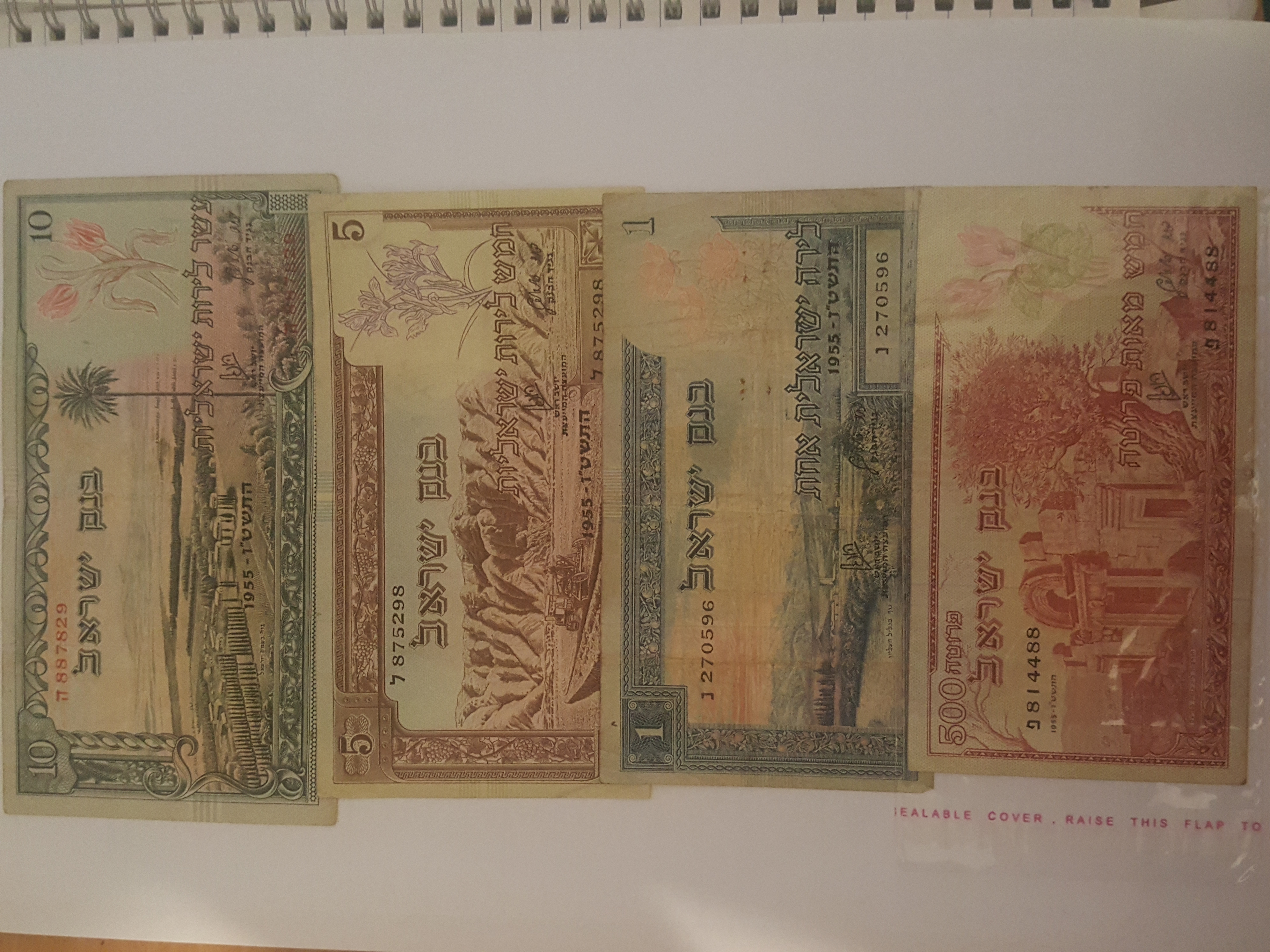 תמונה 1 ,4 שטרות הנופים למכירה באור יהודה אספנות  מטבעות ושטרות