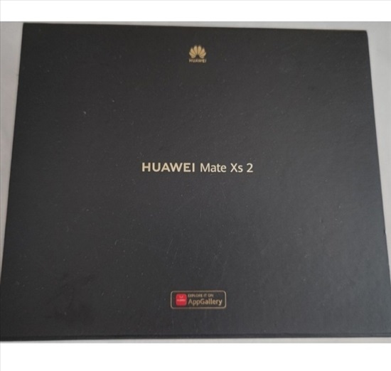 תמונה 2 ,Huawei Mate XS 2 למכירה בתל אביב מחשבים וציוד נלווה  טאבלט Tablet