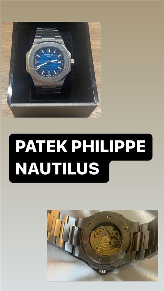 תמונה 1 ,פאטק פיליפ שוויצרי למכירה באשדוד  תכשיטים  שעונים