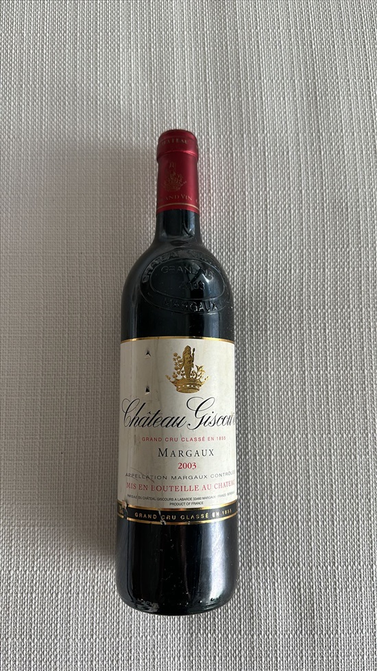 תמונה 1 ,Chateau Giscours 2003 למכירה בתל אביב אספנות  יינות