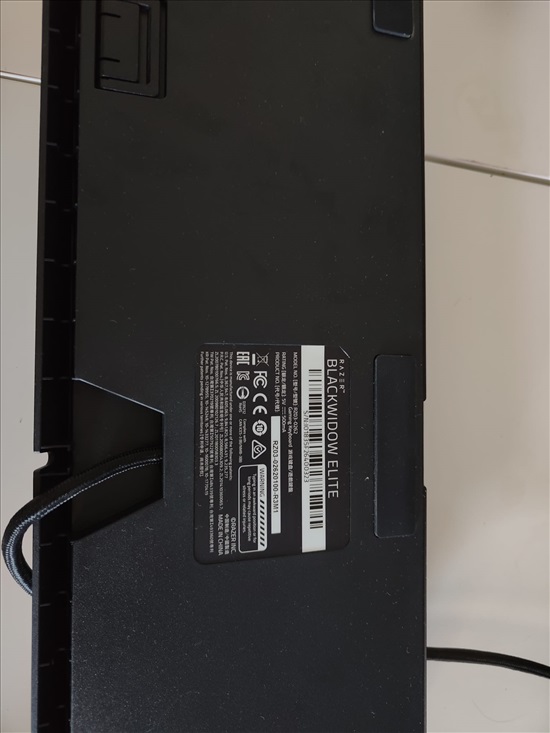 תמונה 2 ,מקלדת רייזר למכירה בנתניה מחשבים וציוד נלווה  אביזרים
