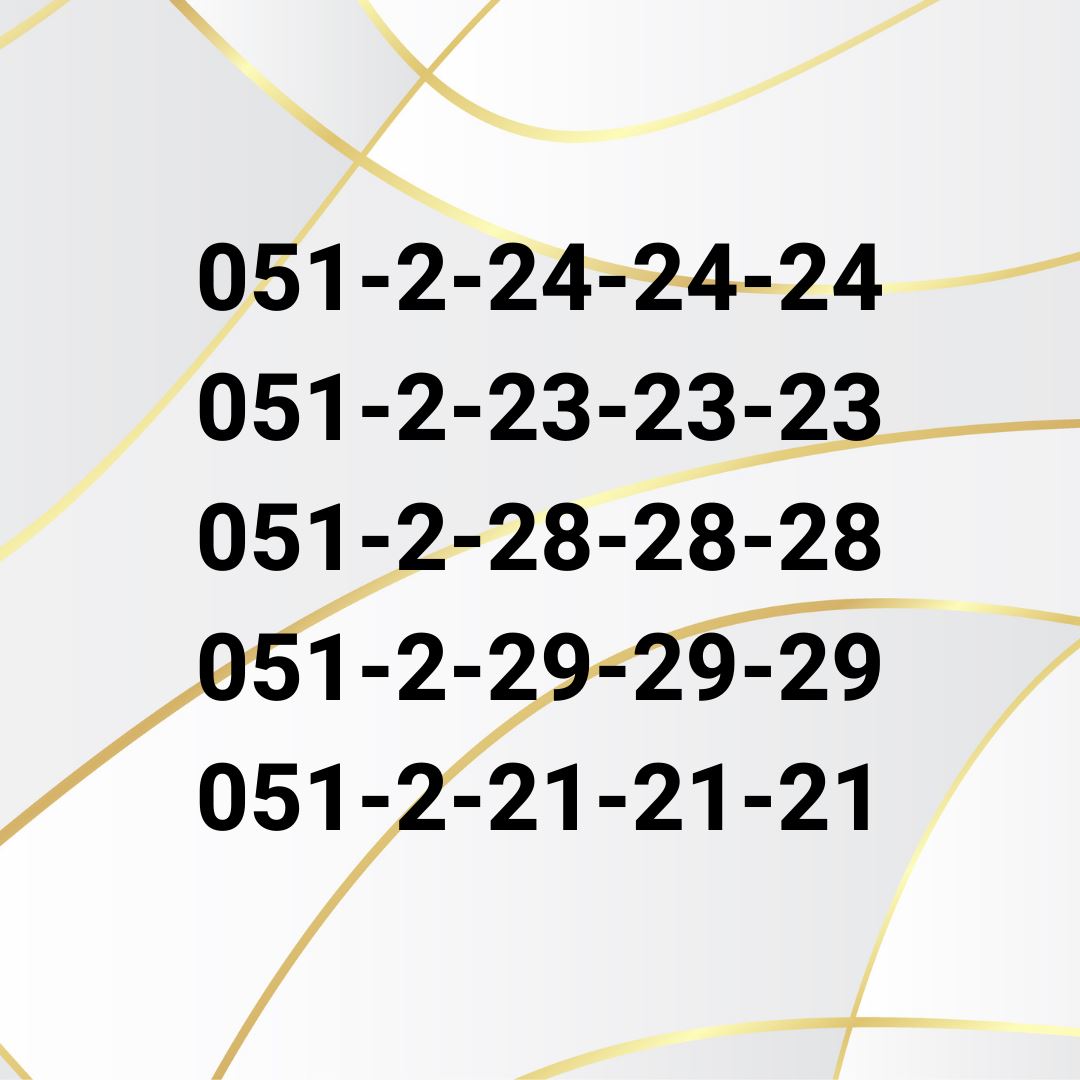 תמונה 1, 05X-2-21-21-21 למכירה בתל אביב | סלולרי  מספרי זהב