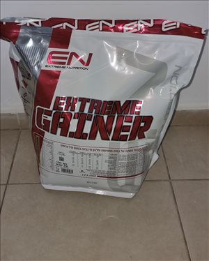 גיינר 9 קילוגרם - Extreme gain 